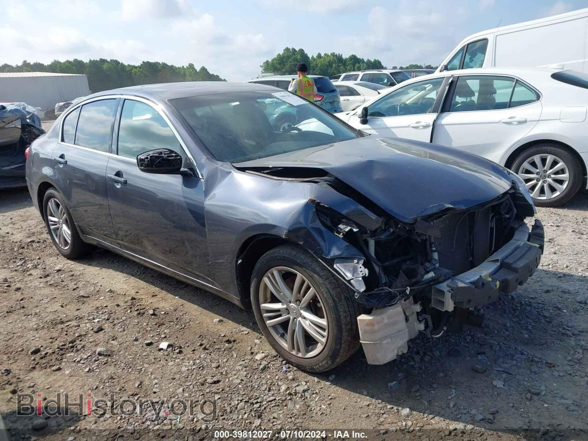 Фотография JN1DV6AR3CM731007 - INFINITI G25X 2012