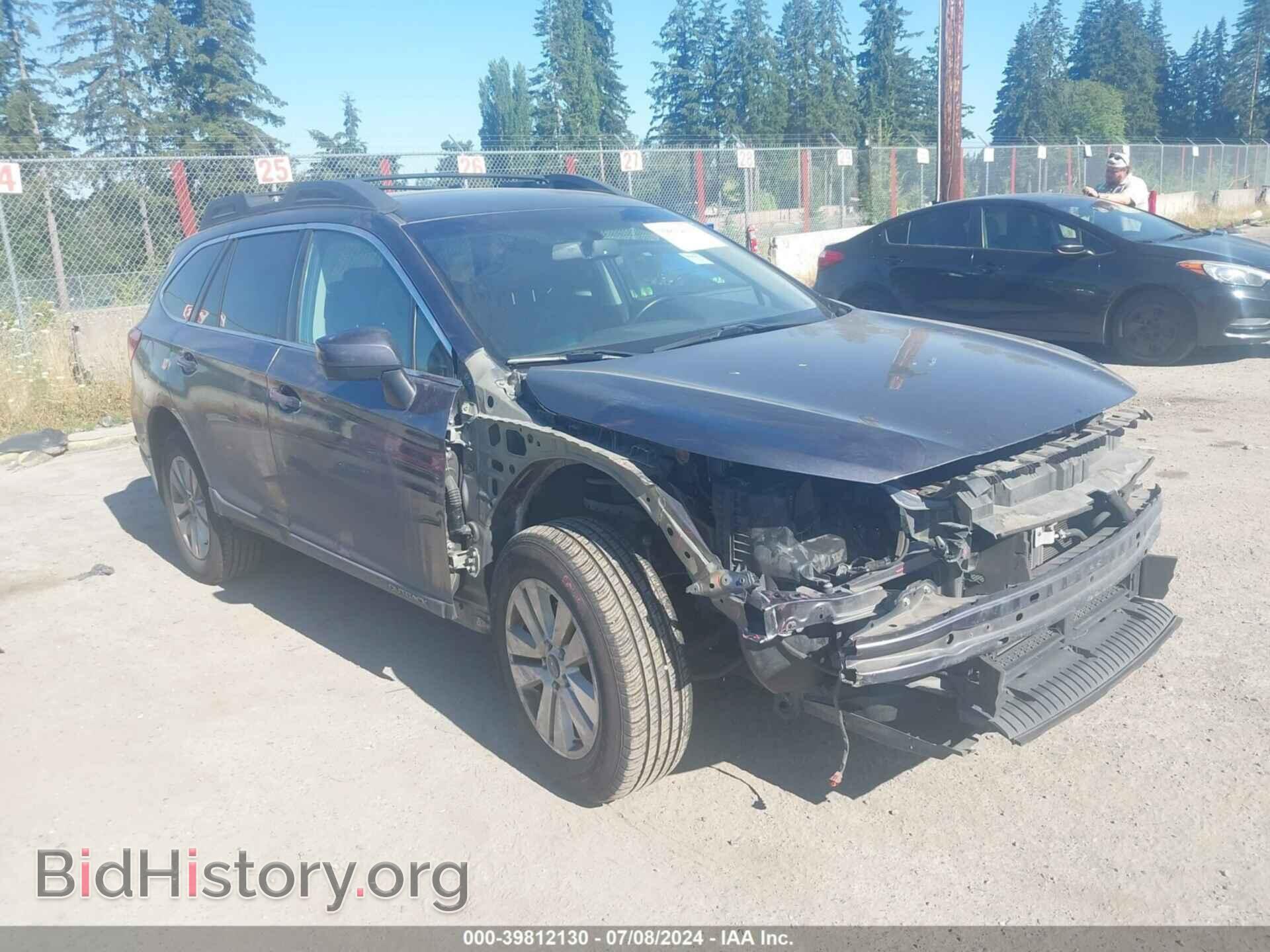 Фотография 4S4BSBCC0F3353779 - SUBARU OUTBACK 2015
