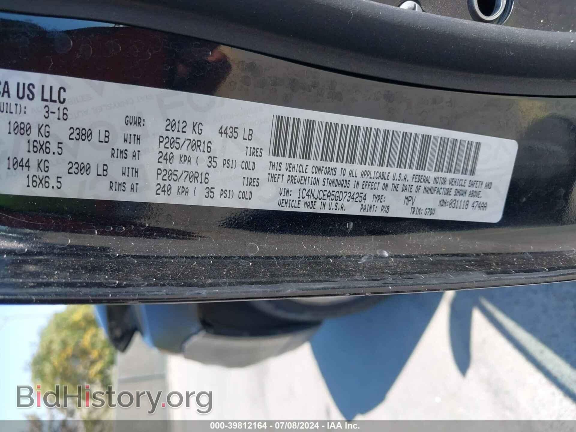 2016 JEEP COMPASS - VIN: 1C4NJCEA5GD734254 - Фото 9