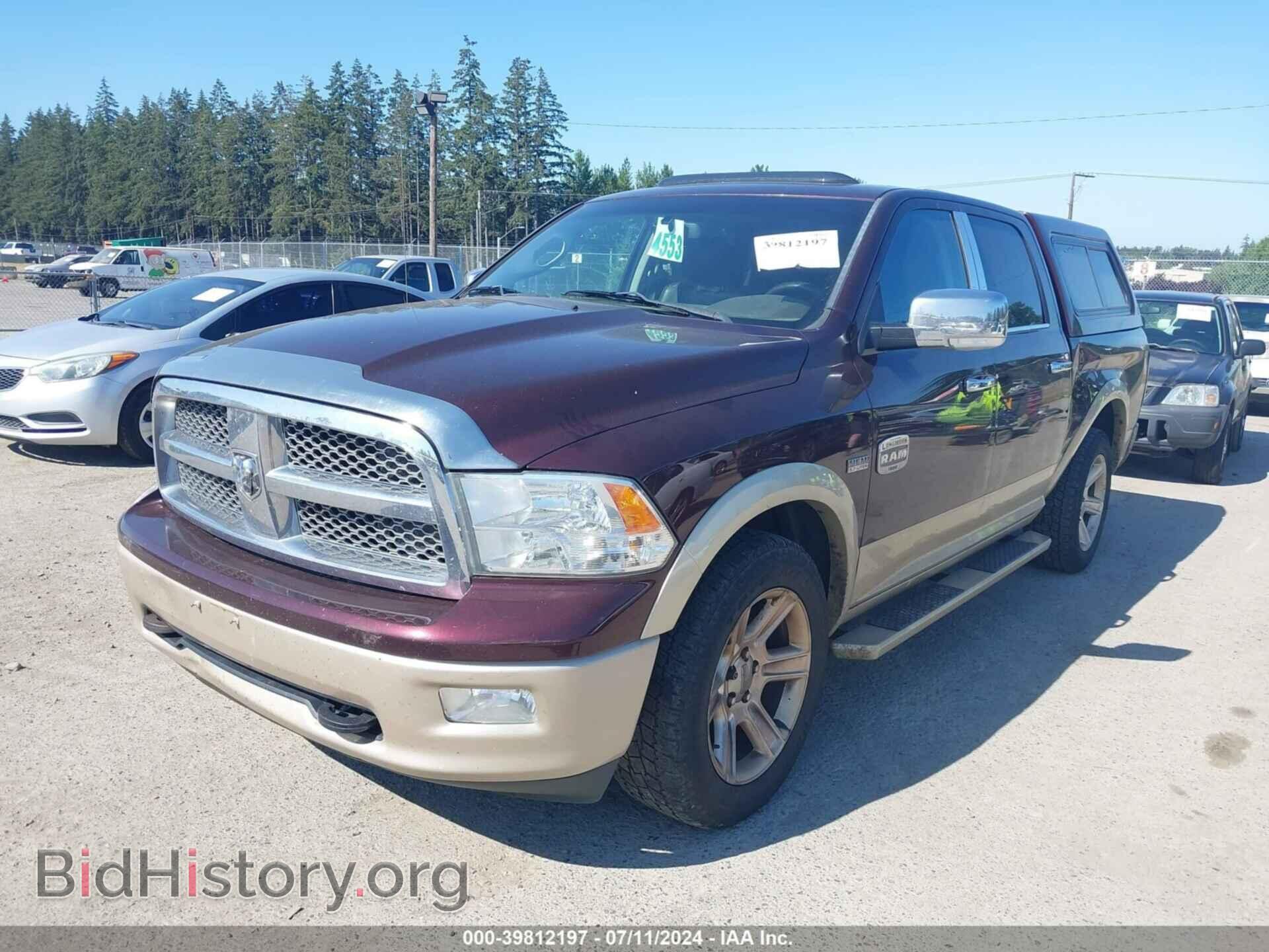 2012 RAM 1500 - VIN: 1C6RD7PT0CS238130 - Фото 2