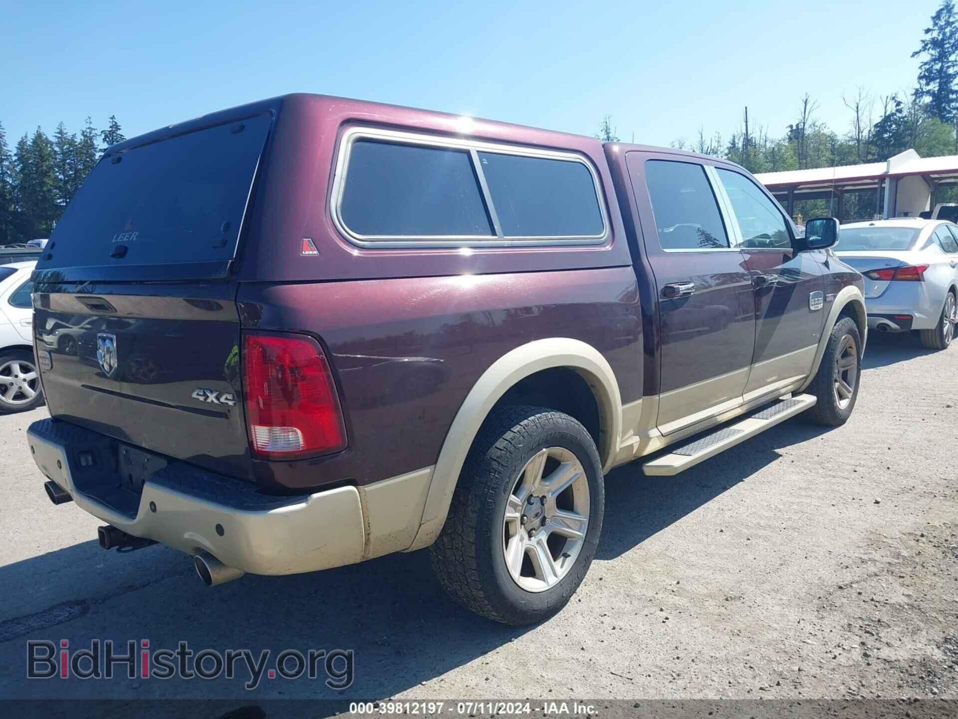 2012 RAM 1500 - VIN: 1C6RD7PT0CS238130 - Фото 4