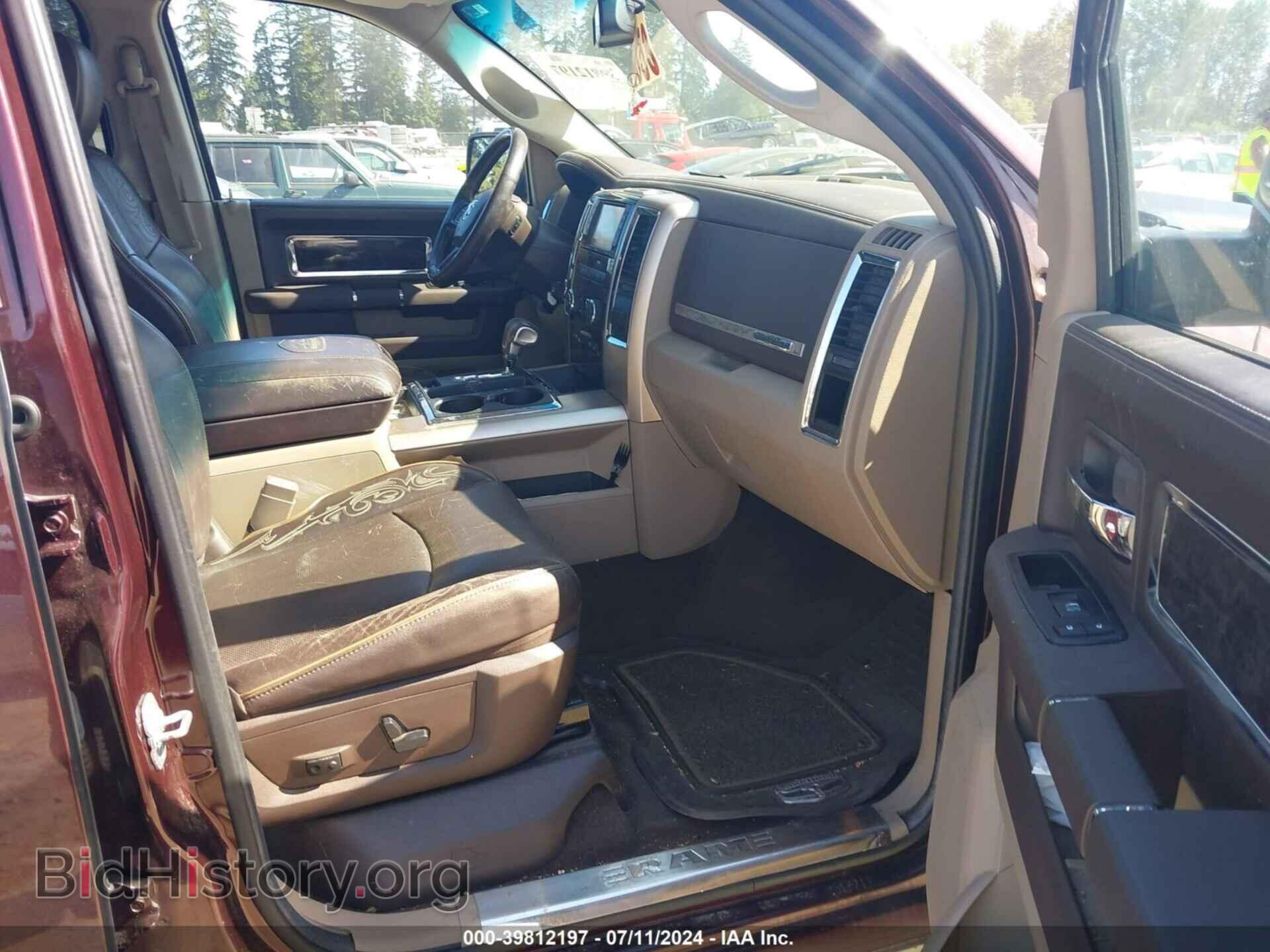 2012 RAM 1500 - VIN: 1C6RD7PT0CS238130 - Фото 5