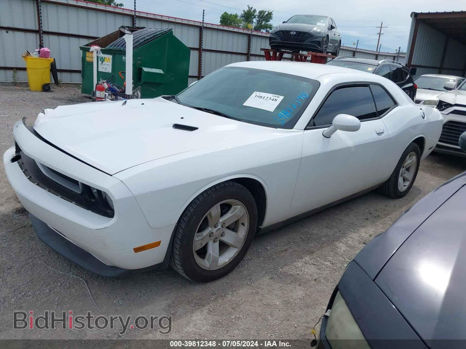 2013 DODGE CHALLENGER - VIN: 2C3CDYAG2DH684325 - Фото 2