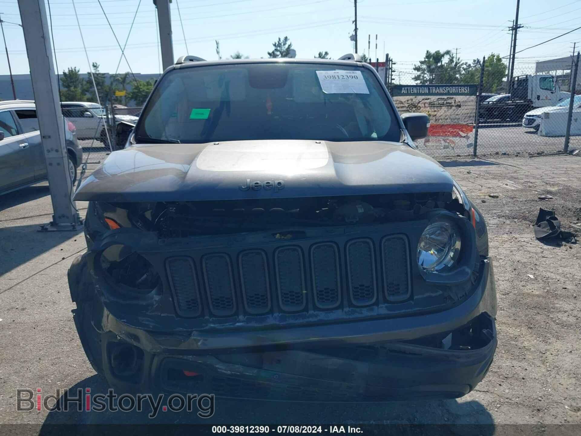 2017 JEEP RENEGADE - VIN: ZACCJBCB0HPF73652 - Фото 13