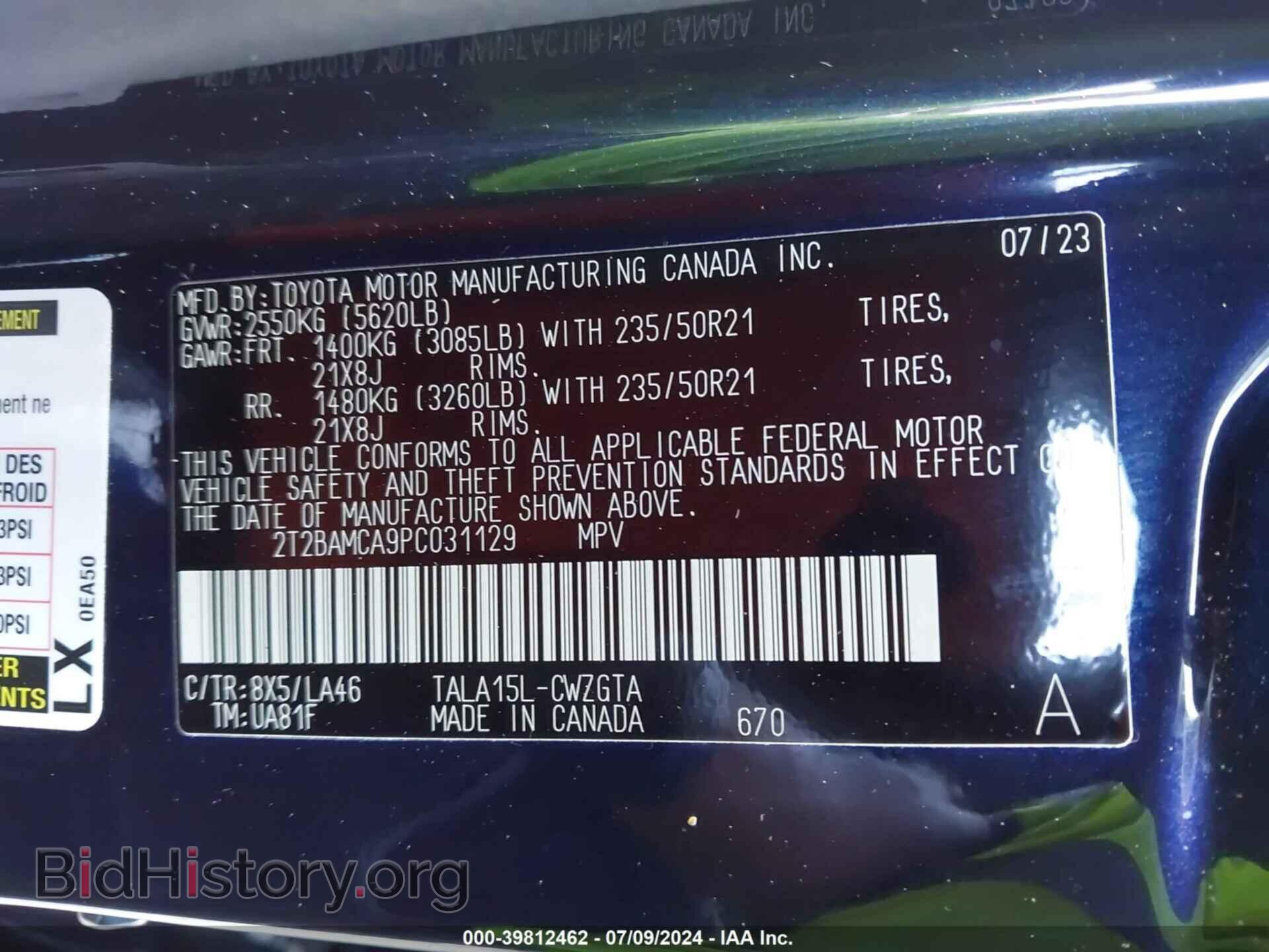 2023 LEXUS RX 350 - VIN: 2T2BAMCA9PC031129 - Фото 9