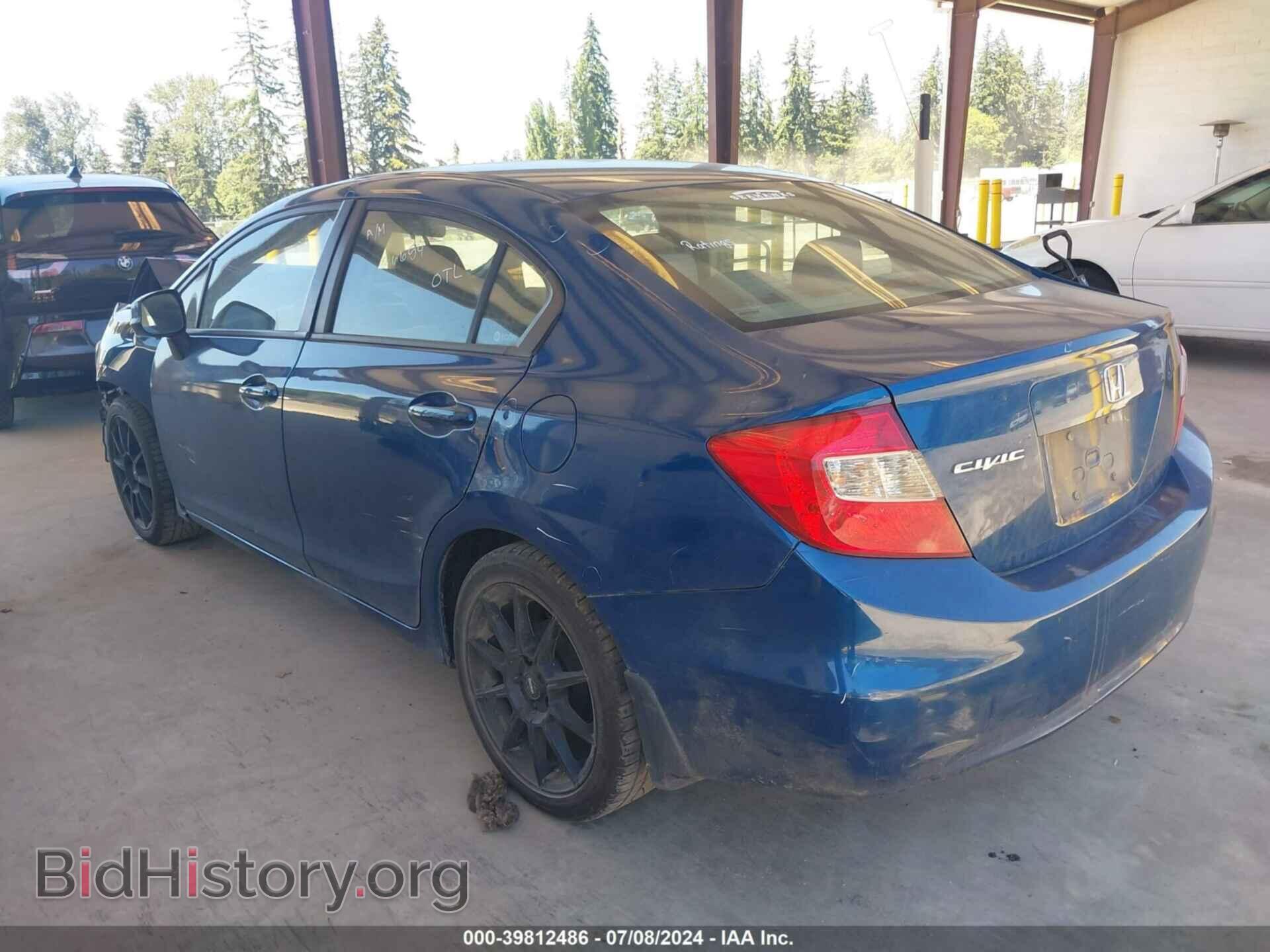 2012 HONDA CIVIC - VIN: 19XFB2F56CE034197 - Фото 3