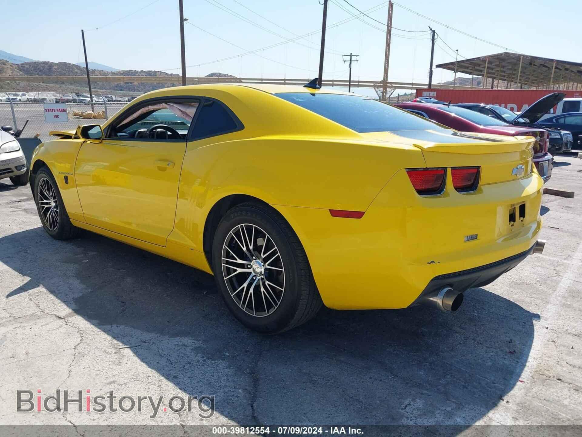 2013 CHEVROLET CAMARO - VIN: 2G1FB1E31D9130709 - Фото 3