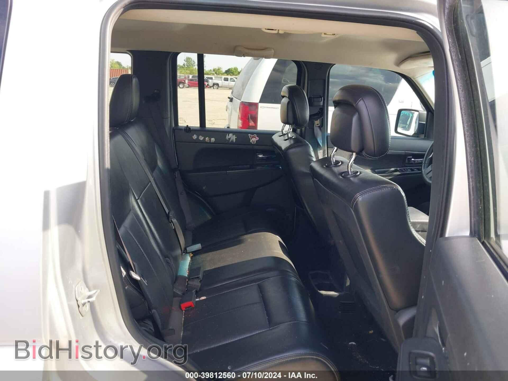 2012 JEEP LIBERTY - VIN: 1C4PJLAK4CW213936 - Фото 8