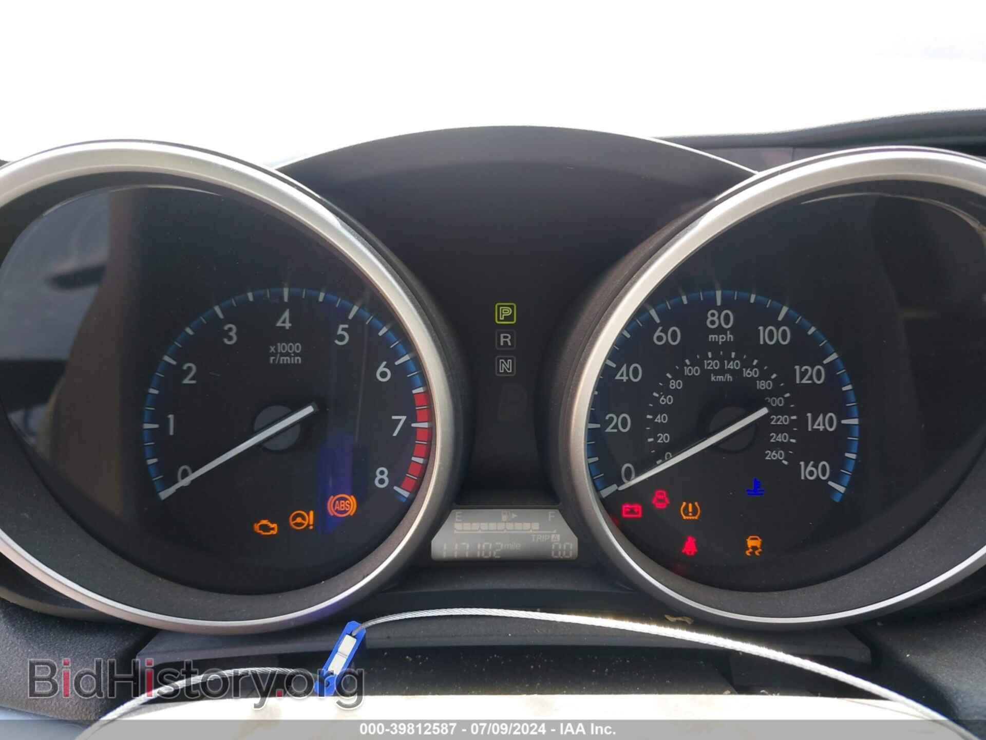 2012 MAZDA MAZDA3 - VIN: JM1BL1V8XC1634340 - Фото 7