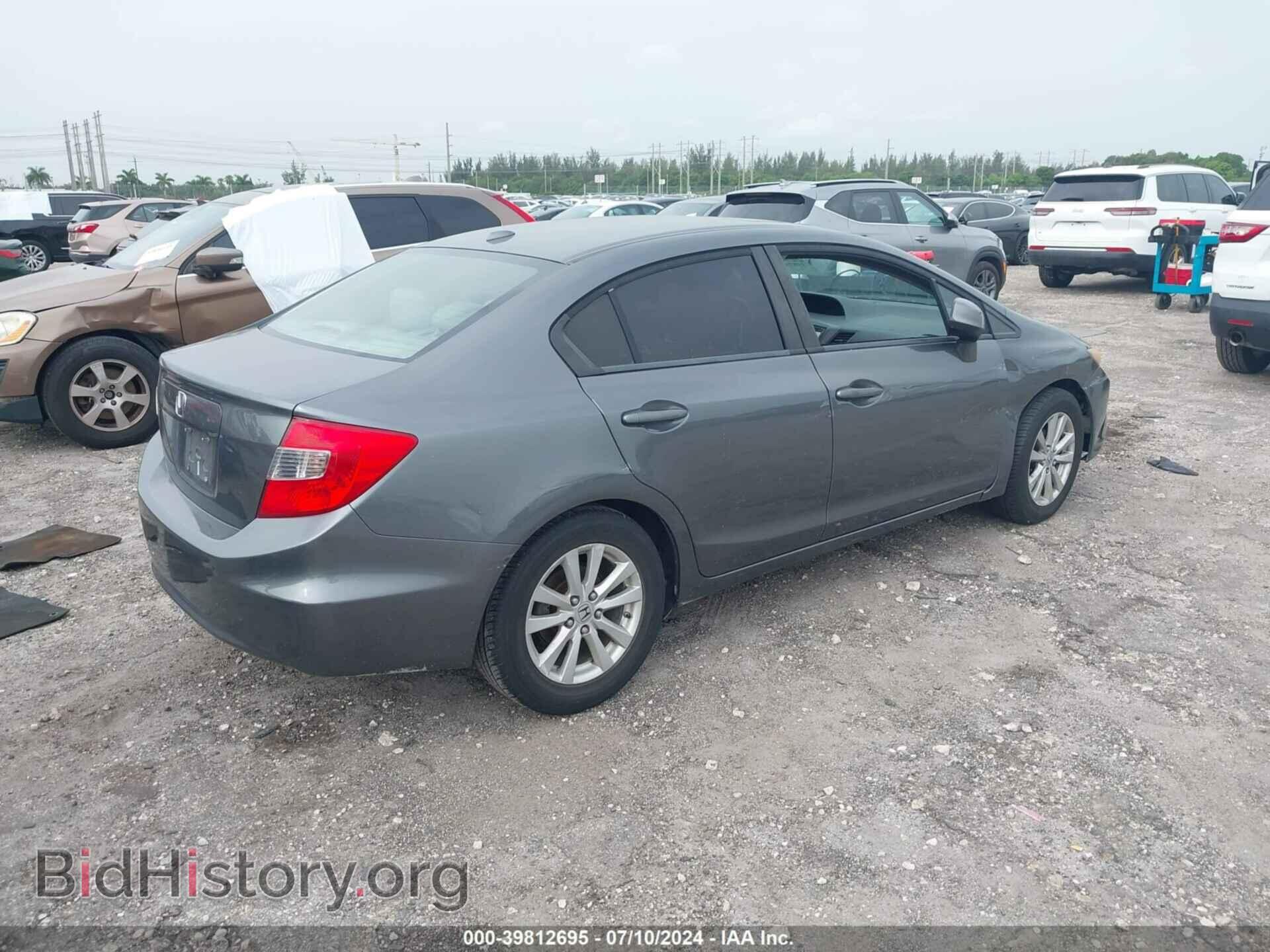 2012 HONDA CIVIC - VIN: 19XFB2F94CE001038 - Фото 4