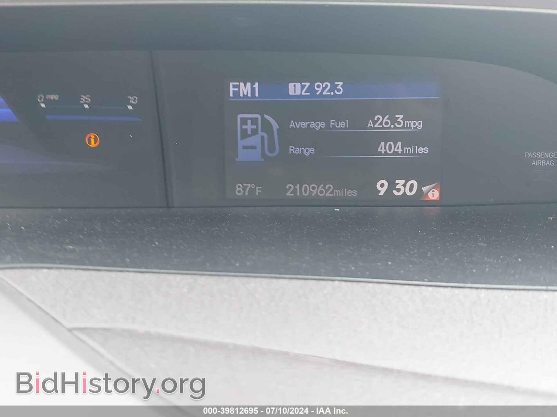 2012 HONDA CIVIC - VIN: 19XFB2F94CE001038 - Фото 7