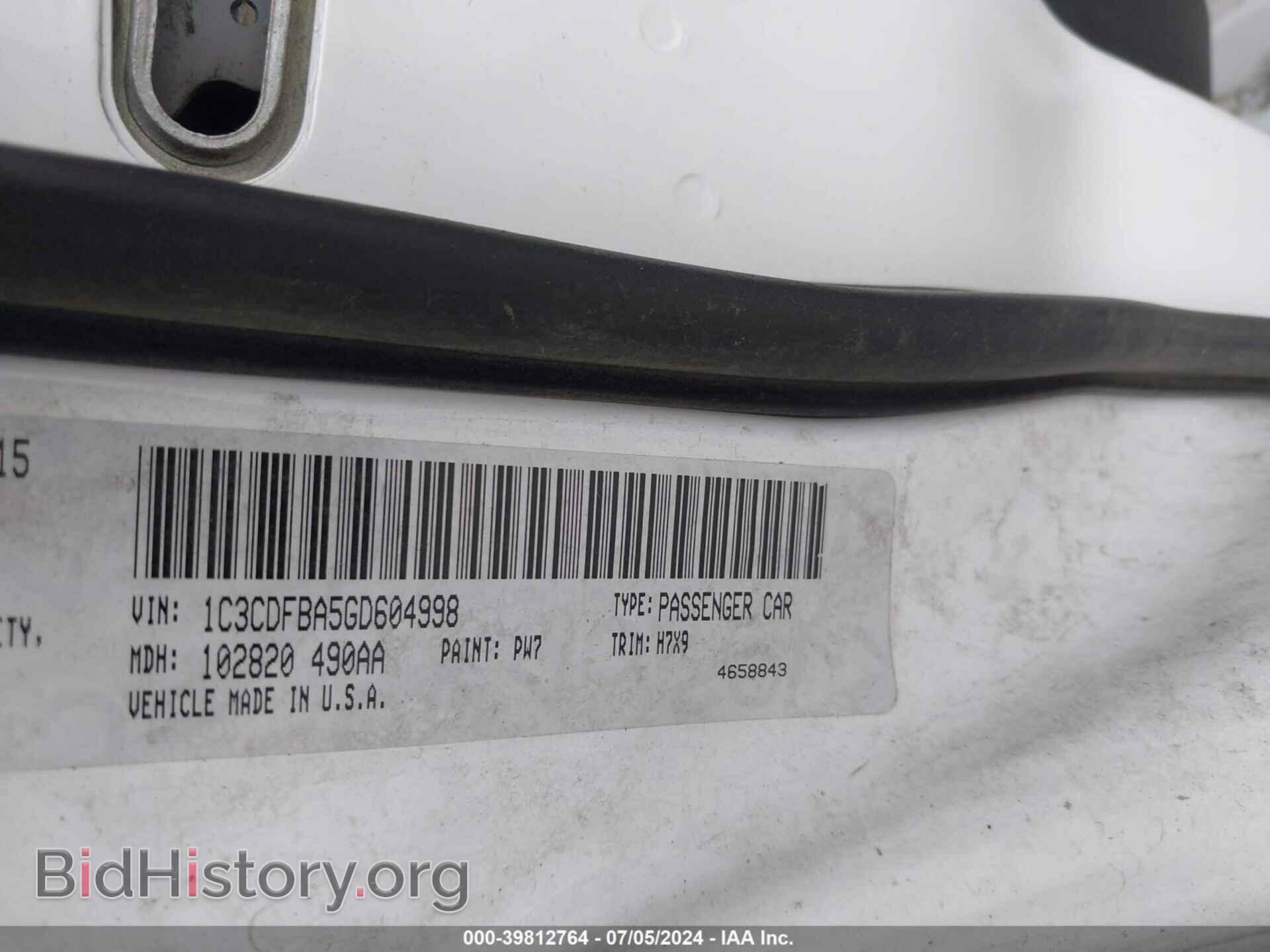 2016 DODGE DART - VIN: 1C3CDFBA5GD604998 - Фото 9