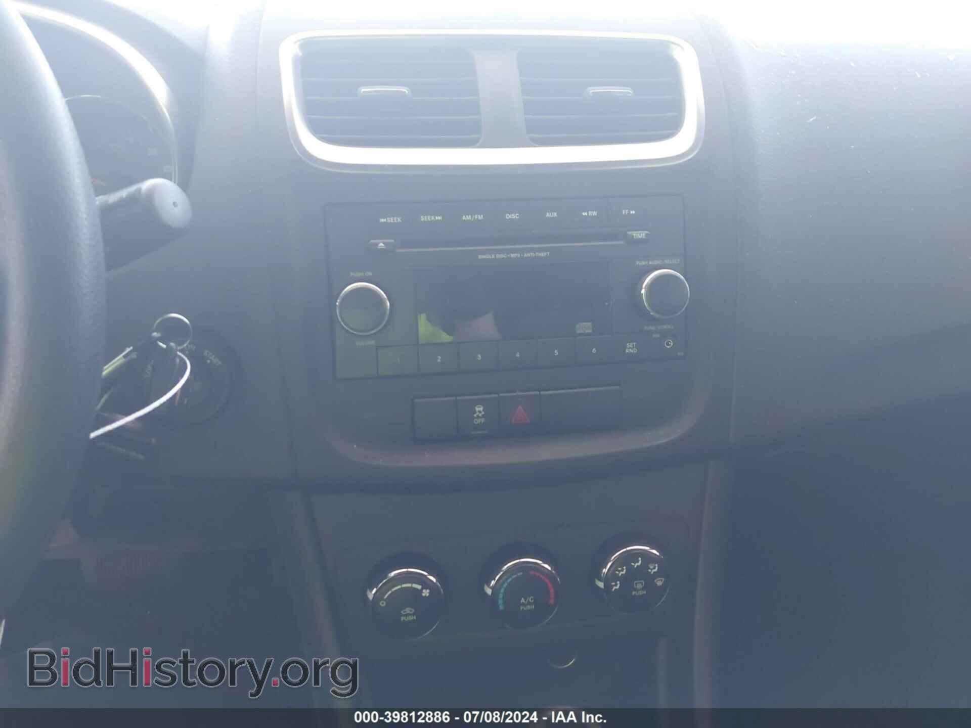 2013 DODGE AVENGER - VIN: 1C3CDZAB7DN547544 - Фото 15