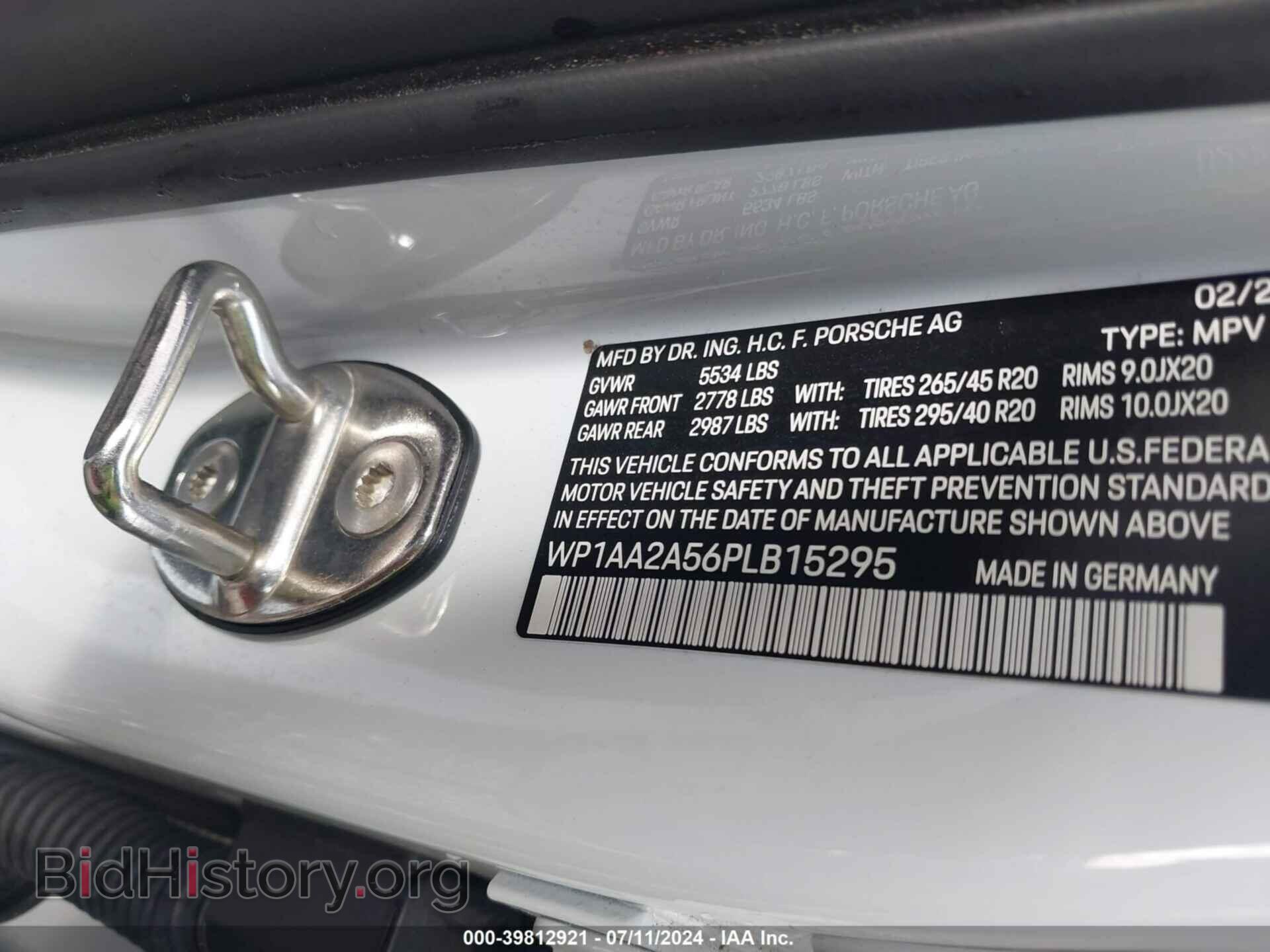 2023 PORSCHE MACAN - VIN: WP1AA2A56PLB15295 - Фото 9