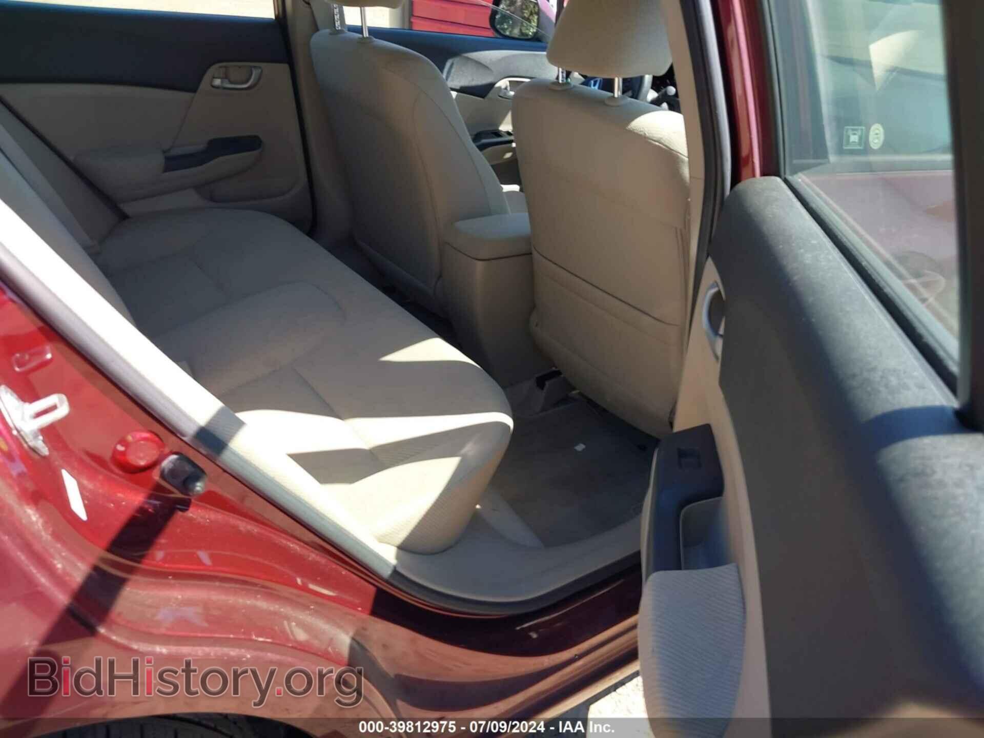2012 HONDA CIVIC - VIN: JHMFB2F53CS002965 - Фото 8