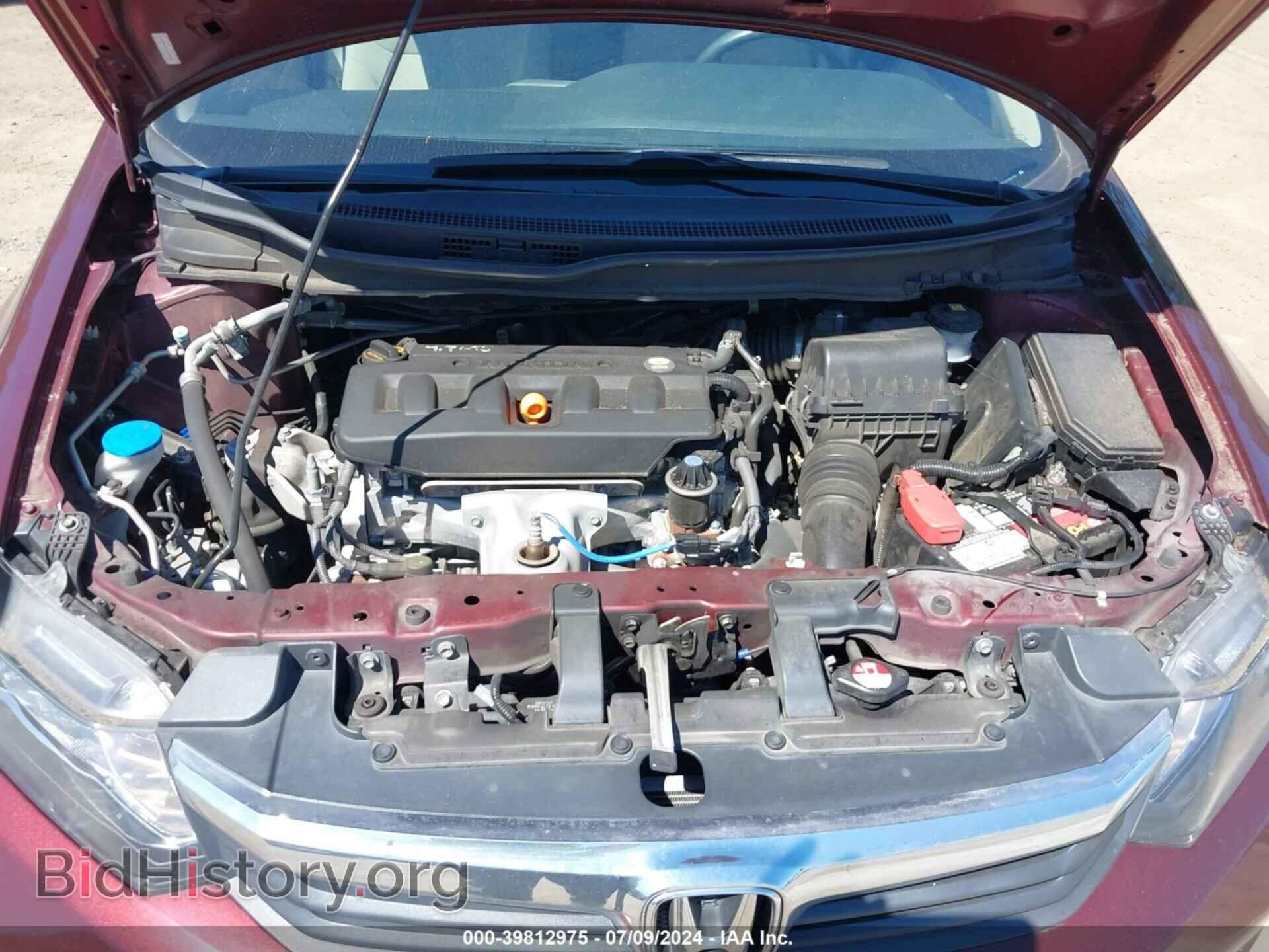 2012 HONDA CIVIC - VIN: JHMFB2F53CS002965 - Фото 10