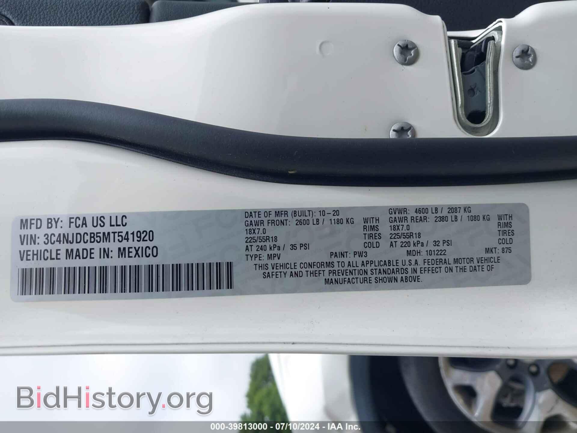 2021 JEEP COMPASS - VIN: 3C4NJDCB5MT541920 - Photo 9