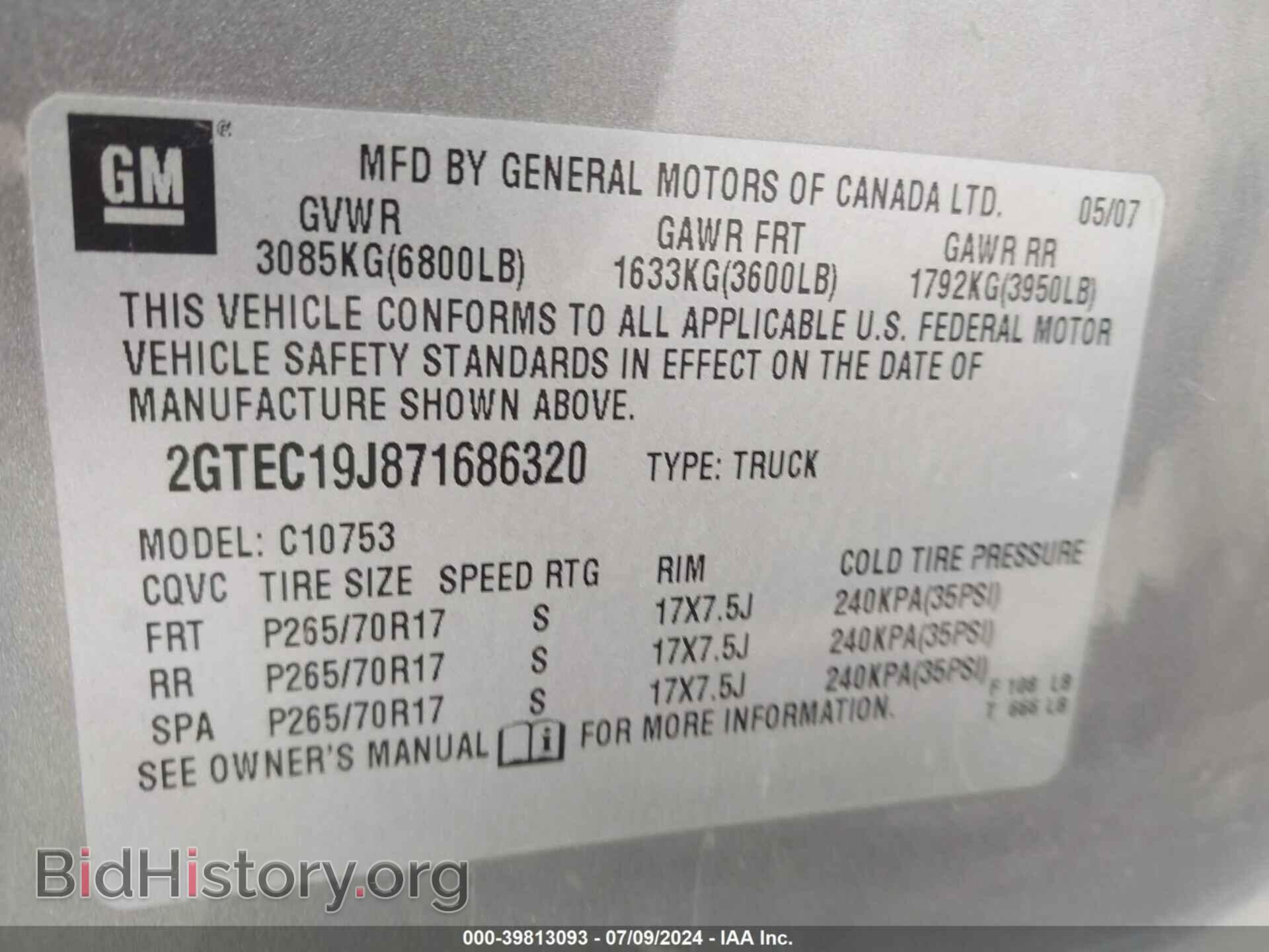 2007 GMC SIERRA 1500 - VIN: 2GTEC19J871686320 - Фото 9