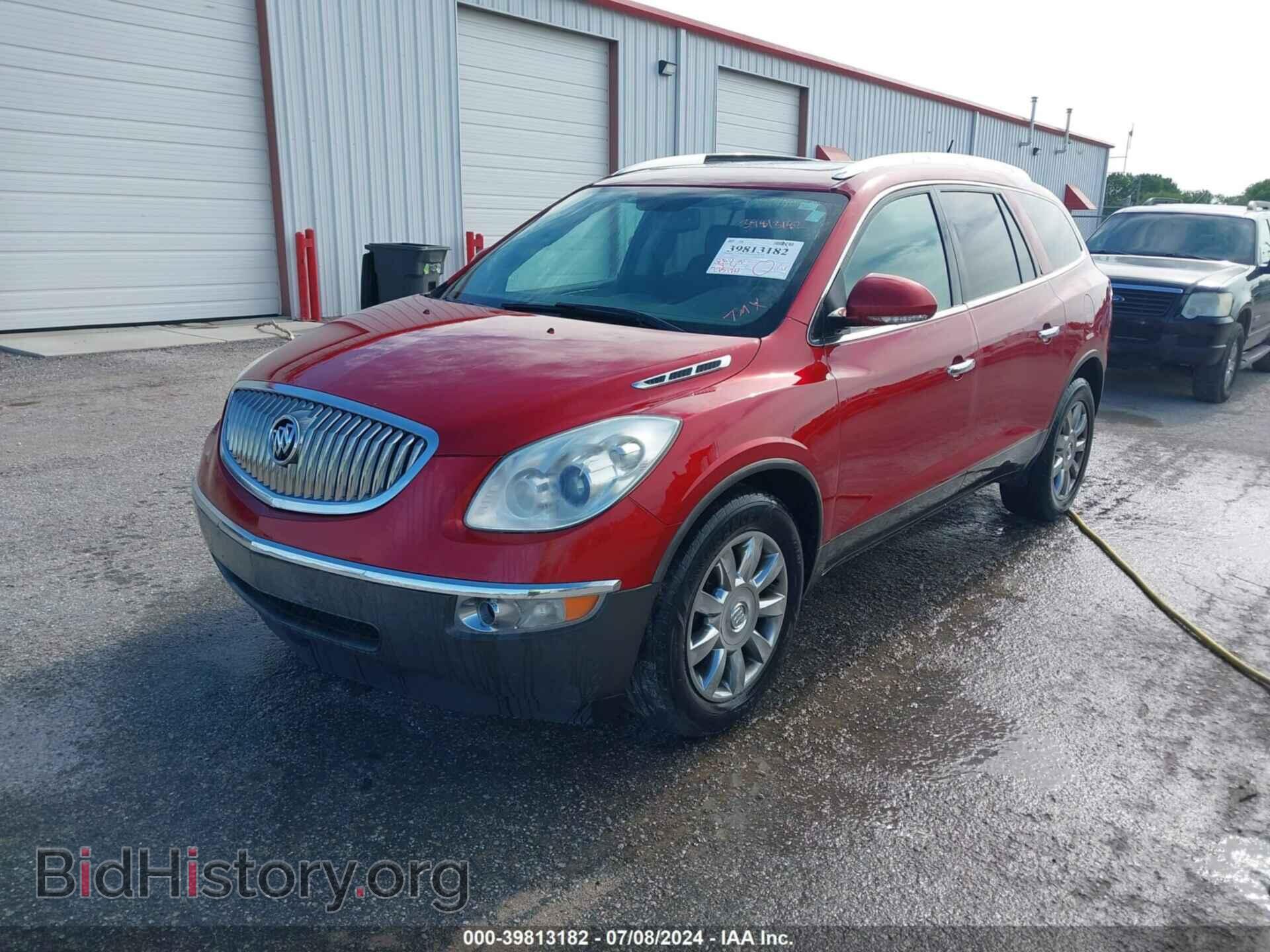 2012 BUICK ENCLAVE - VIN: 5GAKVCED1CJ101331 - Фото 2