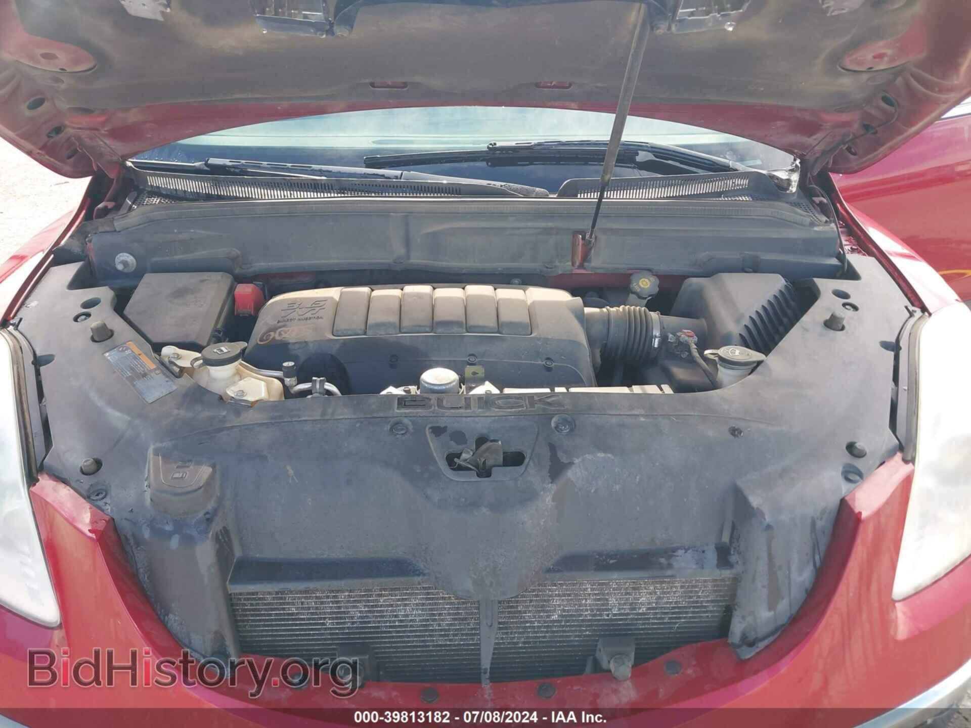 2012 BUICK ENCLAVE - VIN: 5GAKVCED1CJ101331 - Фото 10