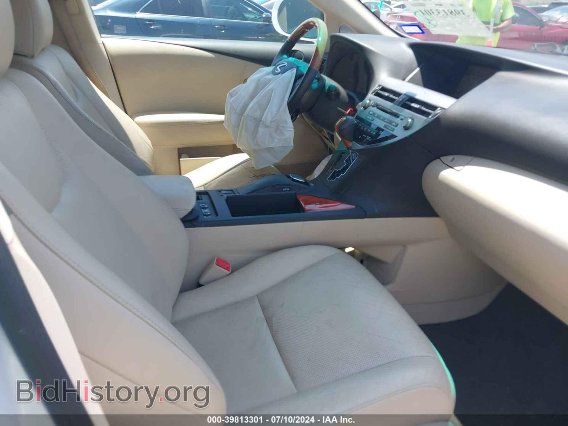 2011 LEXUS RX 350 - VIN: 2T2ZK1BA6BC047552 - Фото 5