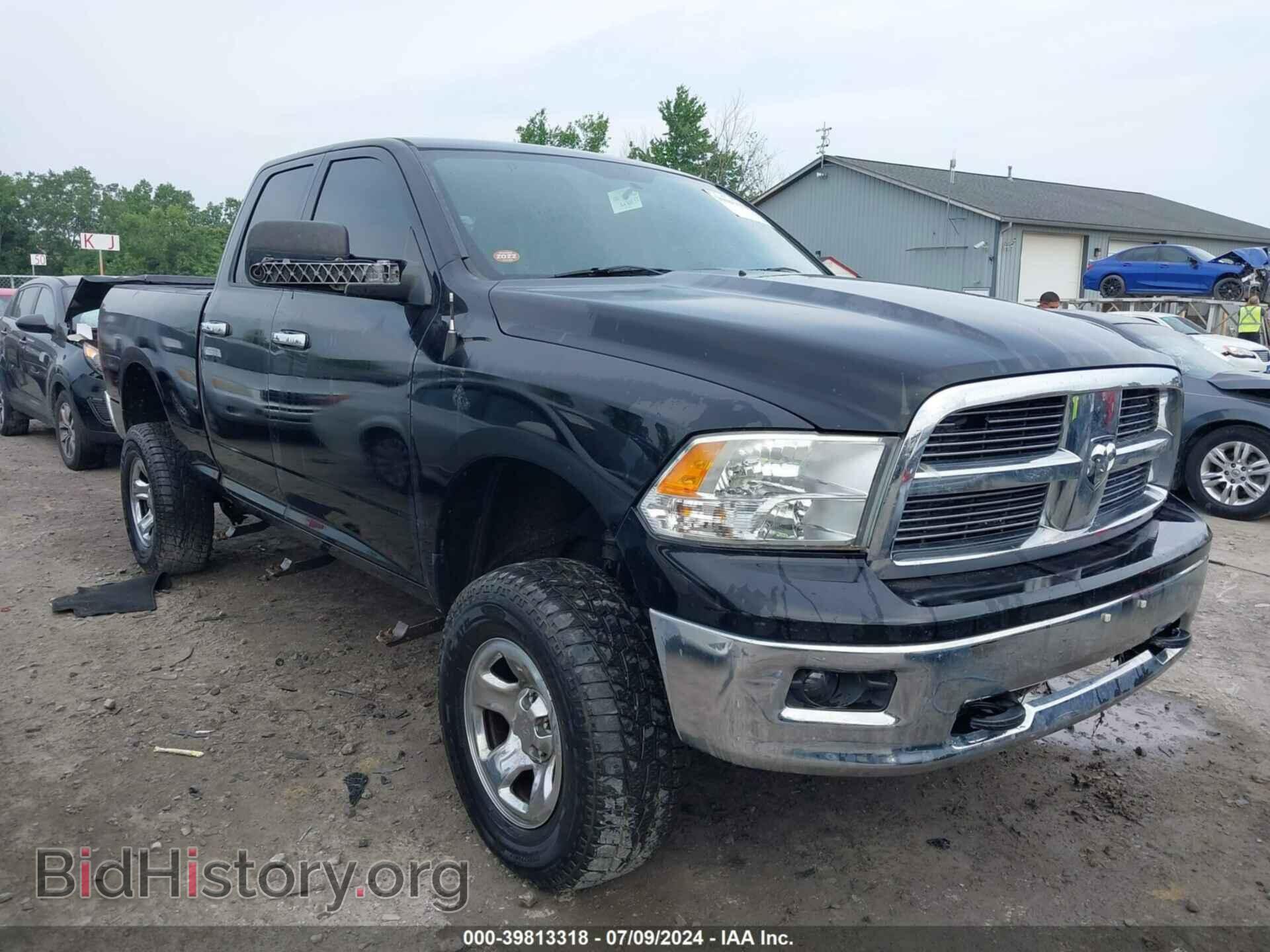Photo 1C6RD7GTXCS161833 - RAM 1500 2012