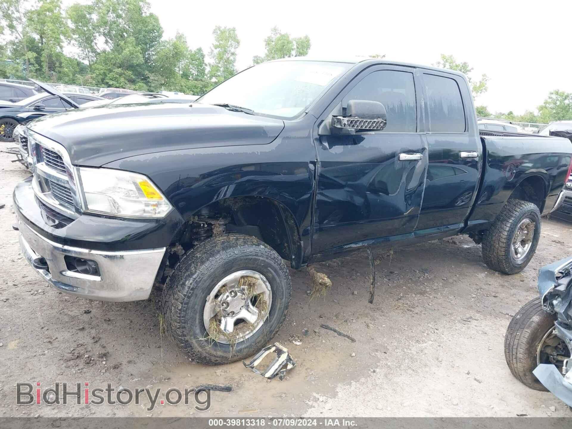 2012 RAM 1500 - VIN: 1C6RD7GTXCS161833 - Фото 2