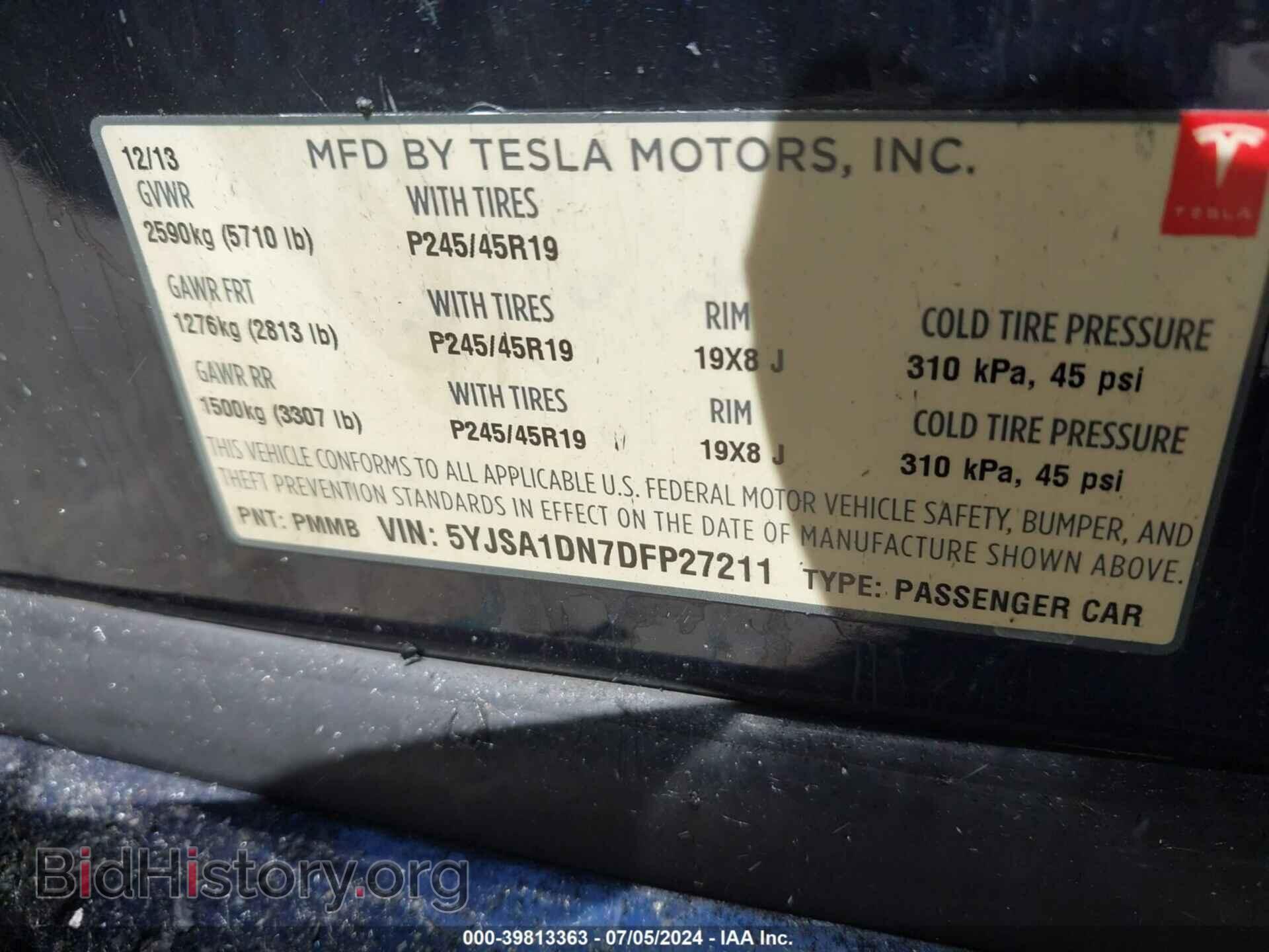 2013 TESLA MODEL S - VIN: 5YJSA1DN7DFP27211 - Photo 9