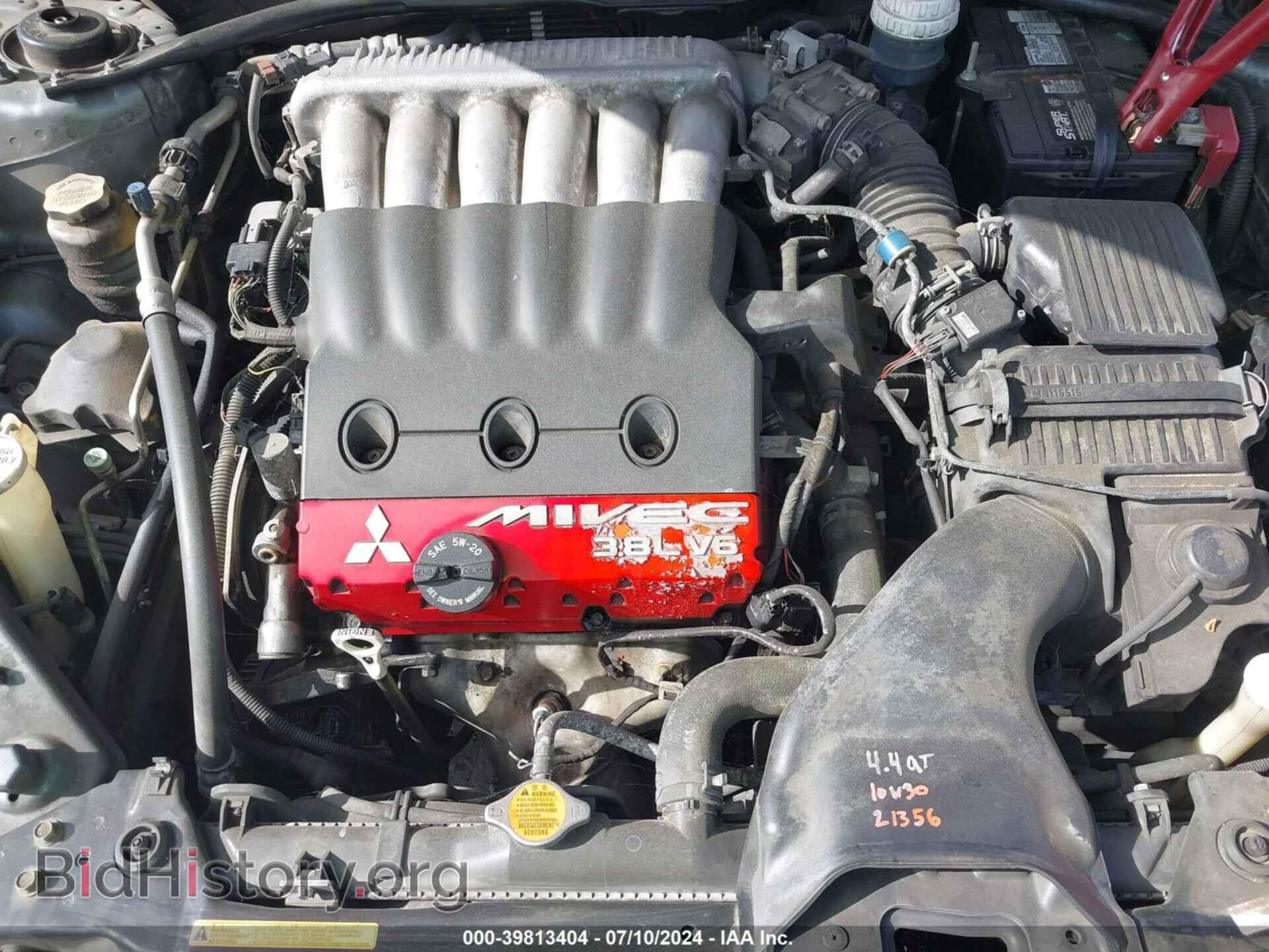 2007 MITSUBISHI ECLIPSE - VIN: 4A3AK34T87E016333 - Фото 10