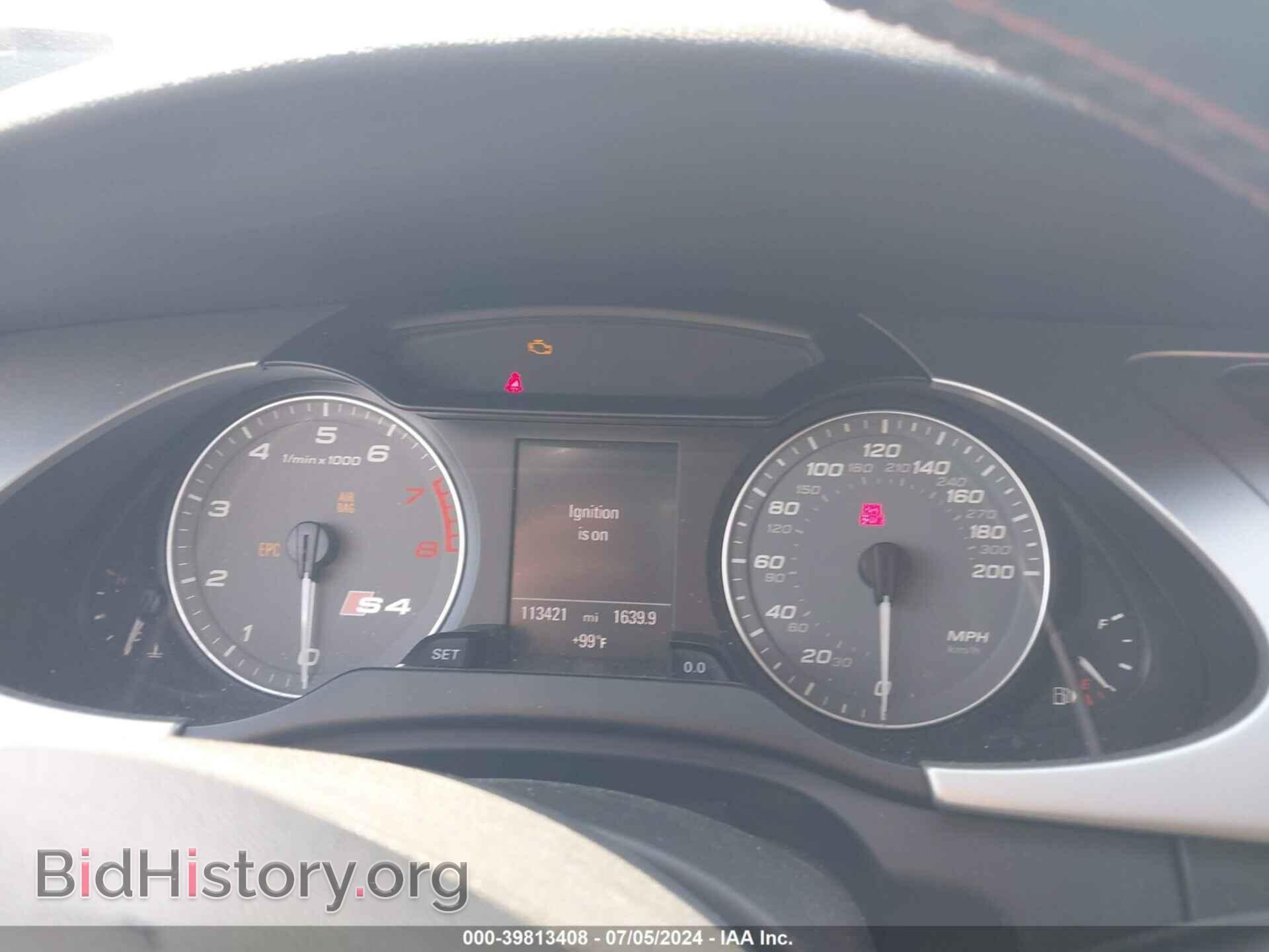 2012 AUDI S4 - VIN: WAUDGAFL6CA024027 - Фото 7