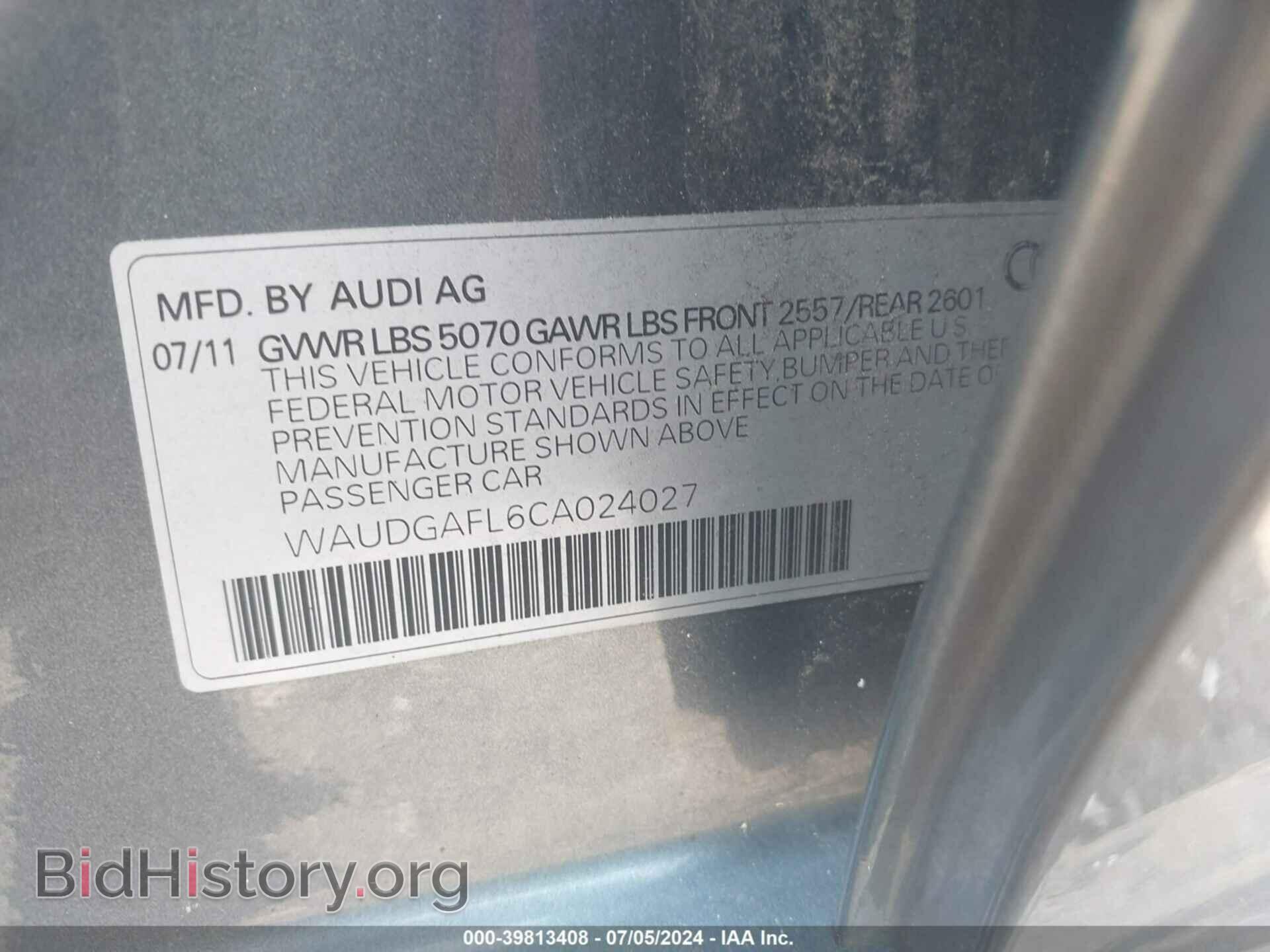 2012 AUDI S4 - VIN: WAUDGAFL6CA024027 - Фото 9