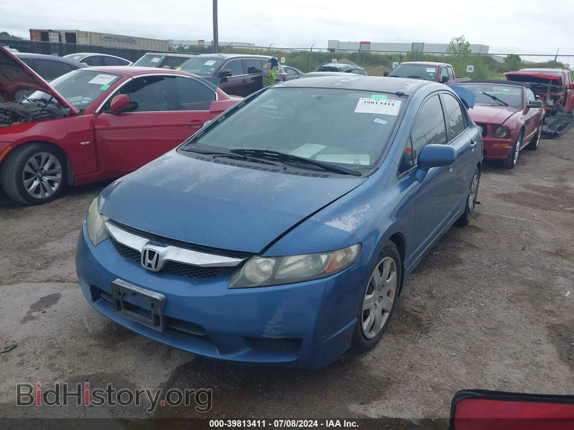 2009 HONDA CIVIC - VIN: 2HGFA15519H503466 - Фото 2