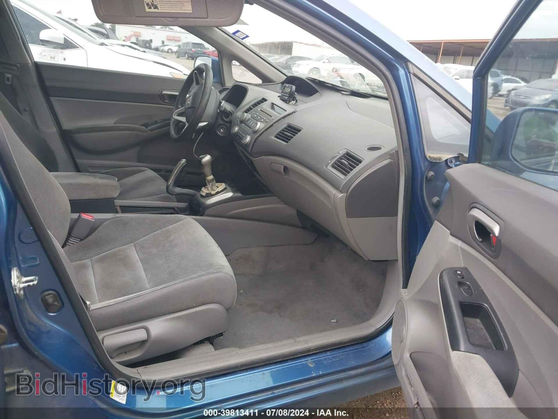 2009 HONDA CIVIC - VIN: 2HGFA15519H503466 - Фото 5