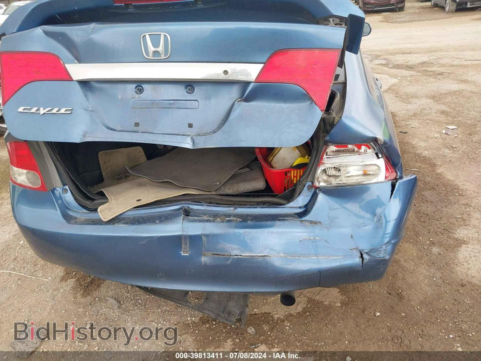 2009 HONDA CIVIC - VIN: 2HGFA15519H503466 - Фото 6