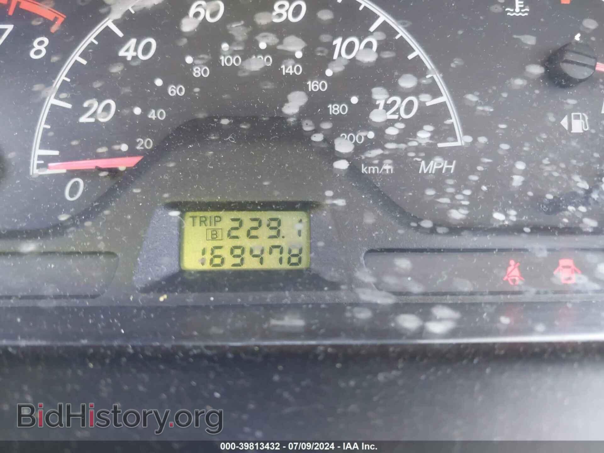 2007 MITSUBISHI LANCER - VIN: JA3AJ26EX7U015512 - Фото 7