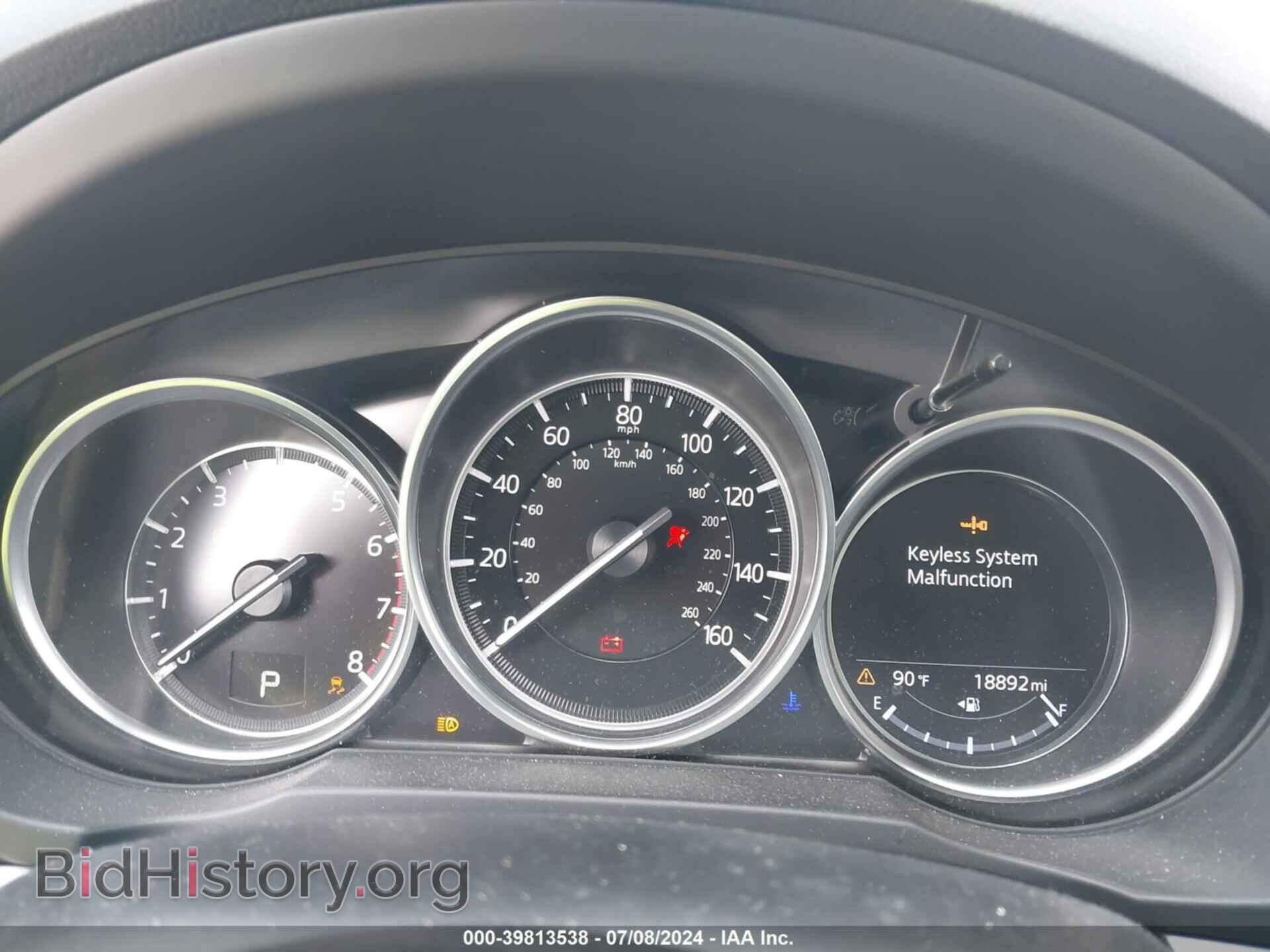 2020 MAZDA CX-5 - VIN: JM3KFACM3L0816403 - Фото 7