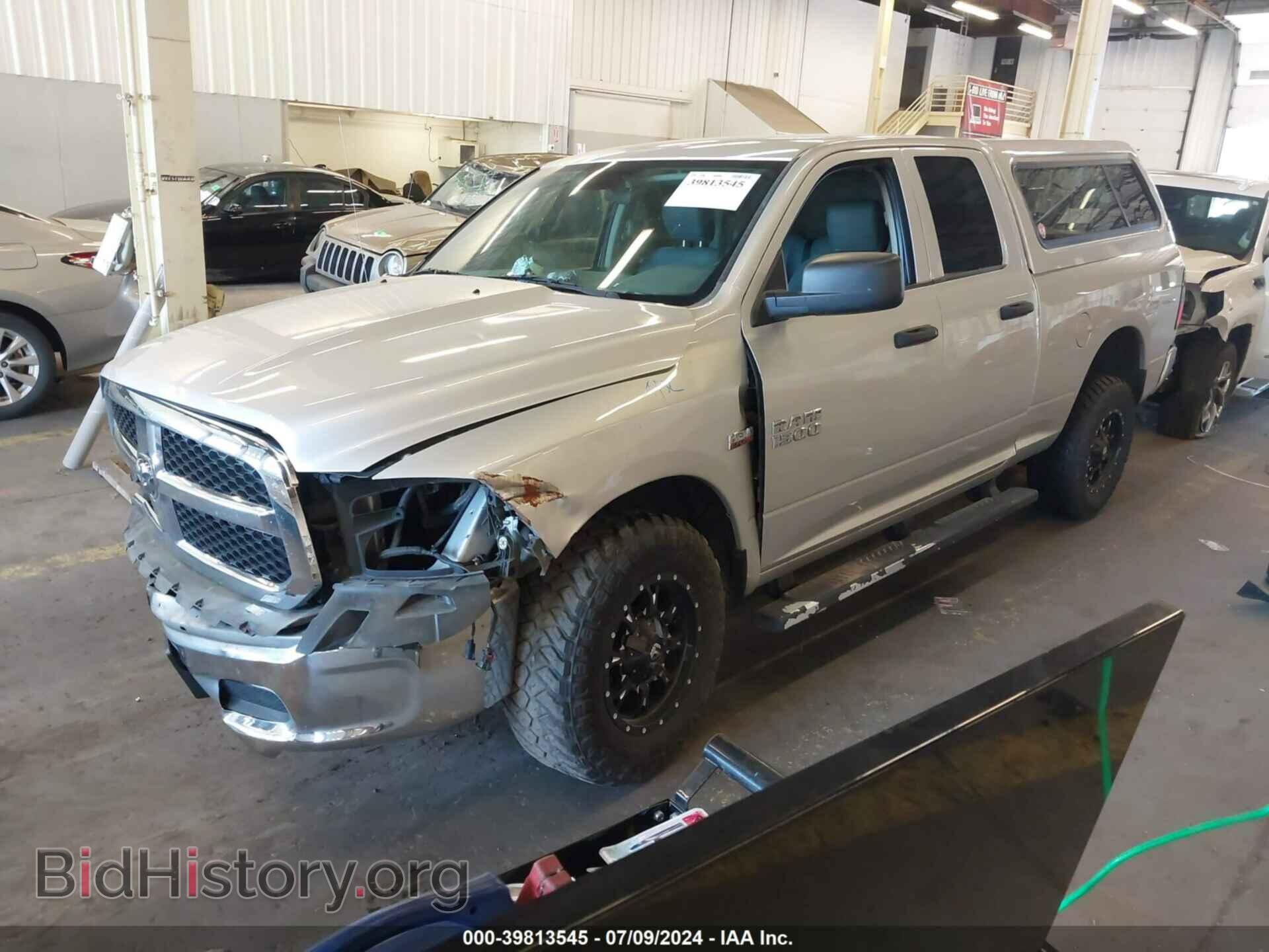 2017 RAM 1500 - VIN: 1C6RR7FT5HS781662 - Фото 2