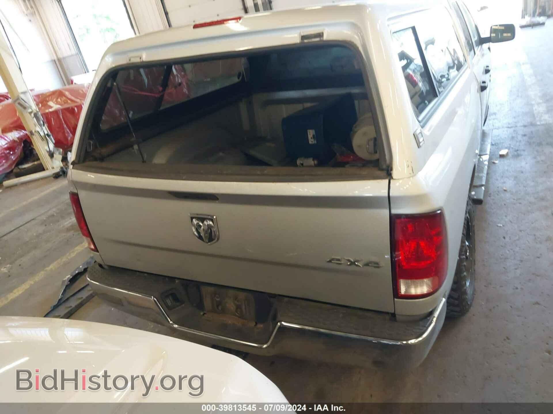 2017 RAM 1500 - VIN: 1C6RR7FT5HS781662 - Фото 16