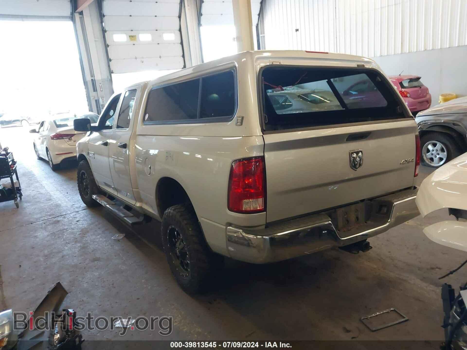 2017 RAM 1500 - VIN: 1C6RR7FT5HS781662 - Фото 3