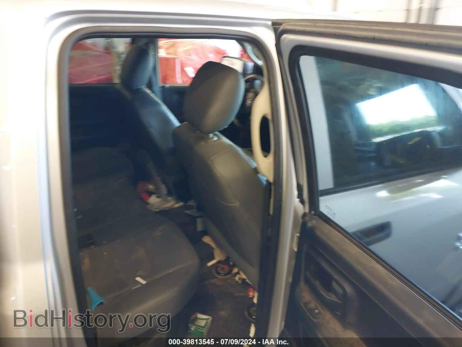 2017 RAM 1500 - VIN: 1C6RR7FT5HS781662 - Фото 8