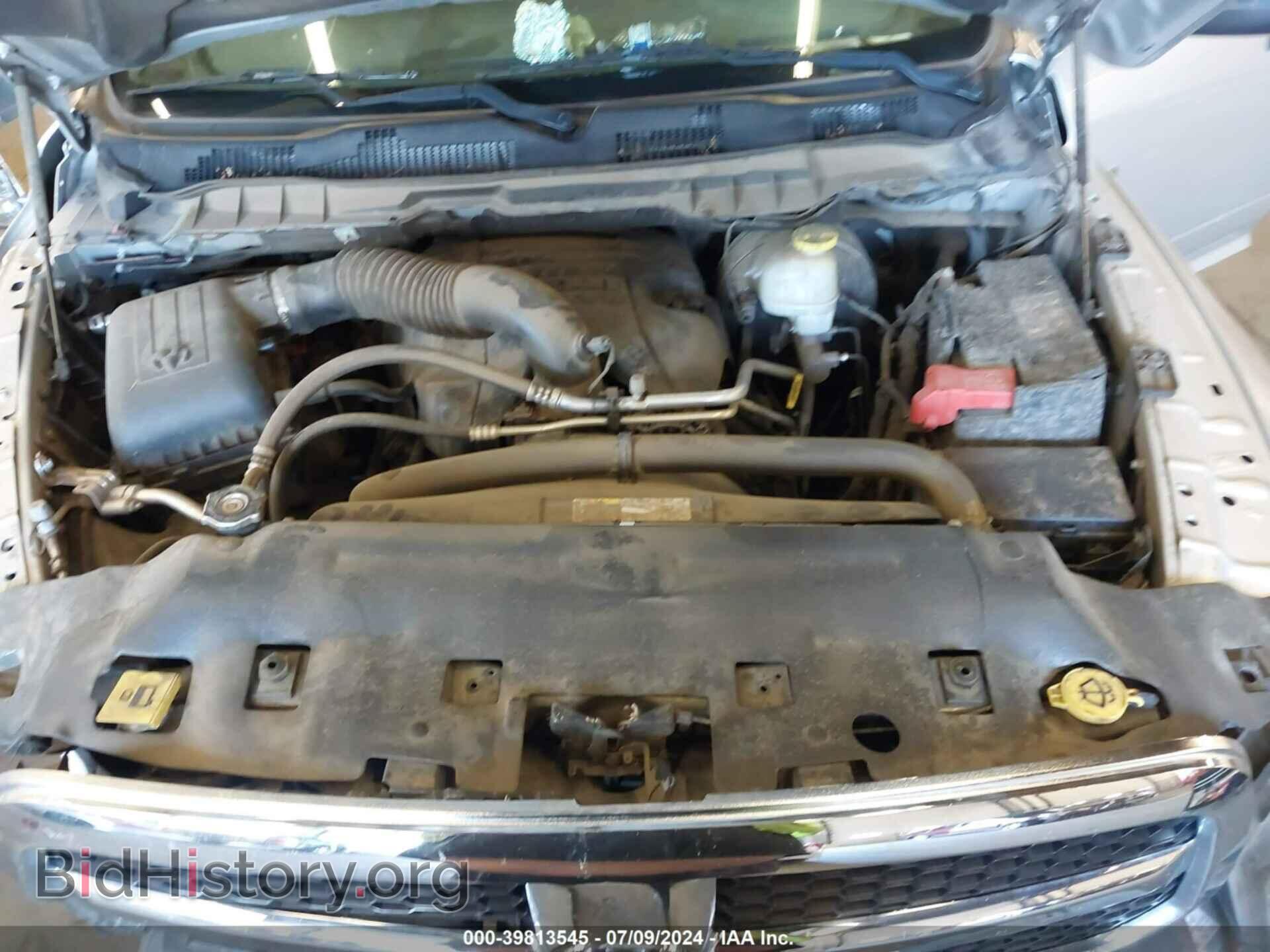 2017 RAM 1500 - VIN: 1C6RR7FT5HS781662 - Фото 10