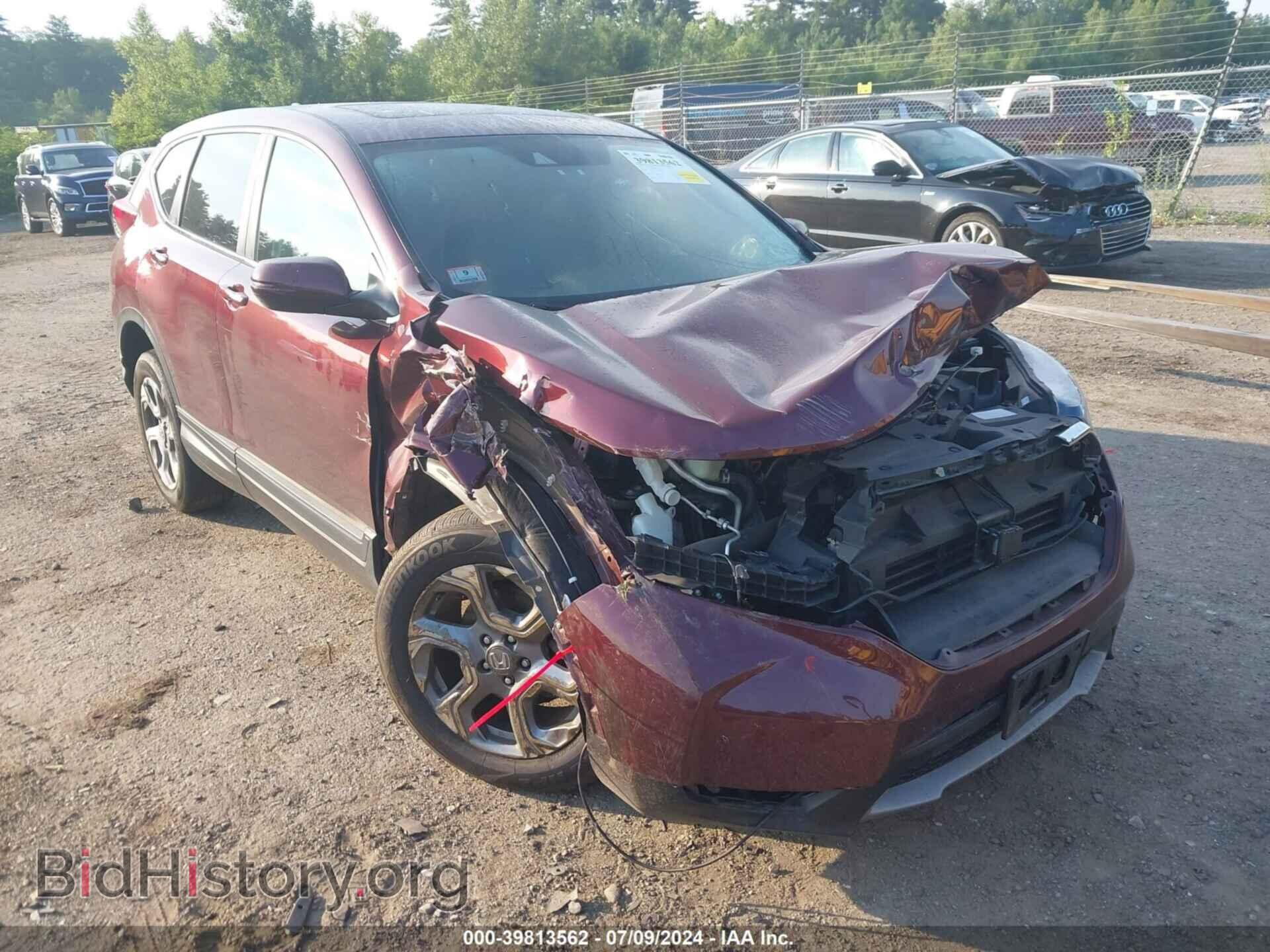 Photo 5J6RW2H83HL069880 - HONDA CR-V 2017