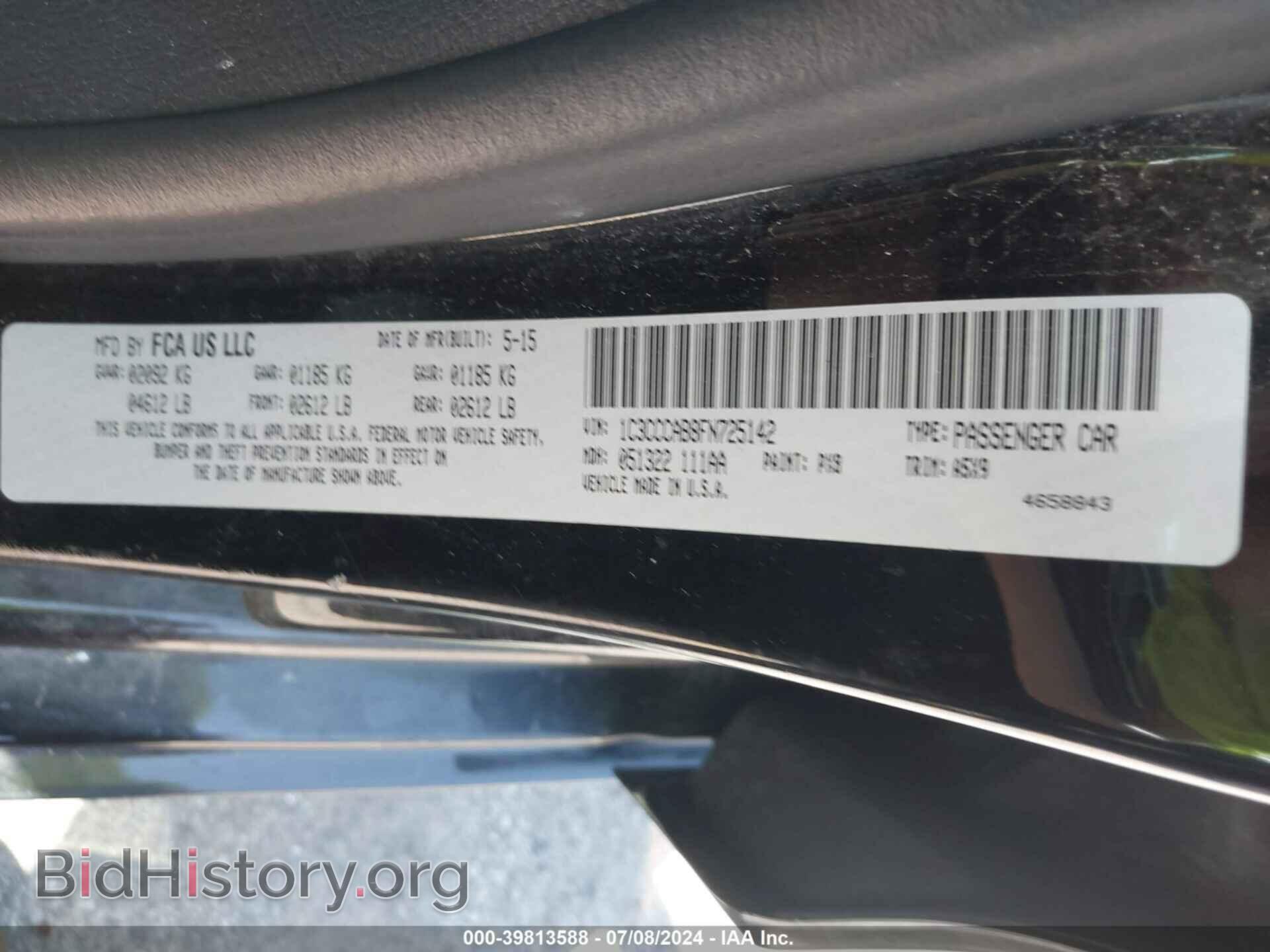 2015 CHRYSLER 200 - VIN: 1C3CCCAB8FN725142 - Фото 9