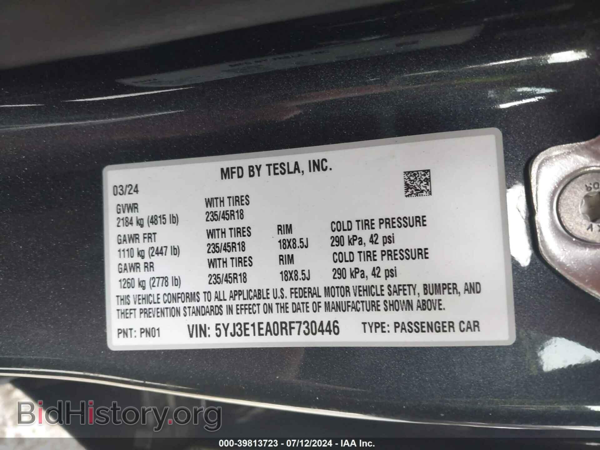 2024 TESLA MODEL 3 - VIN: 5YJ3E1EA0RF730446 - Фото 9