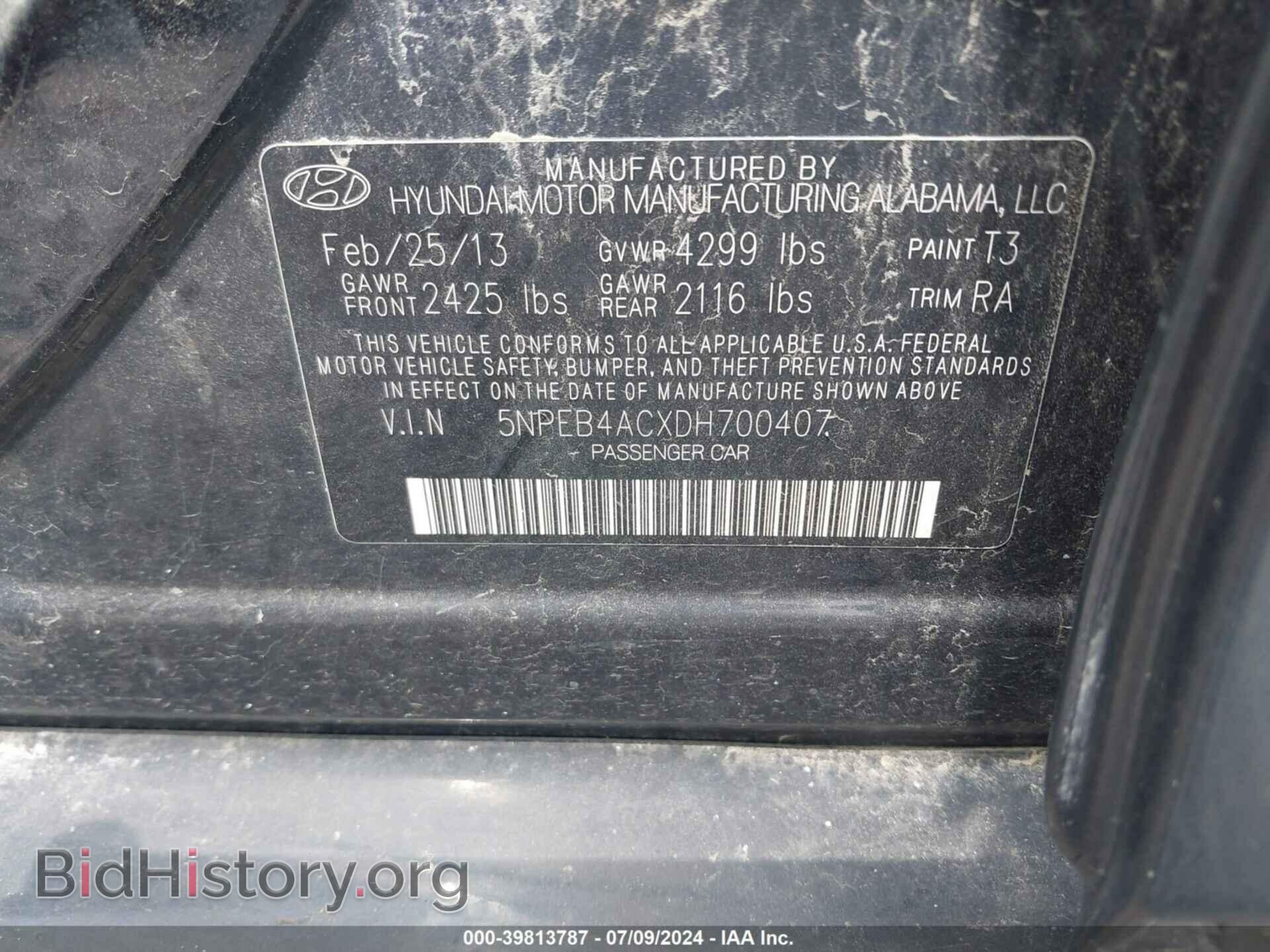 2013 HYUNDAI SONATA - VIN: 5NPEB4ACXDH700407 - Фото 9
