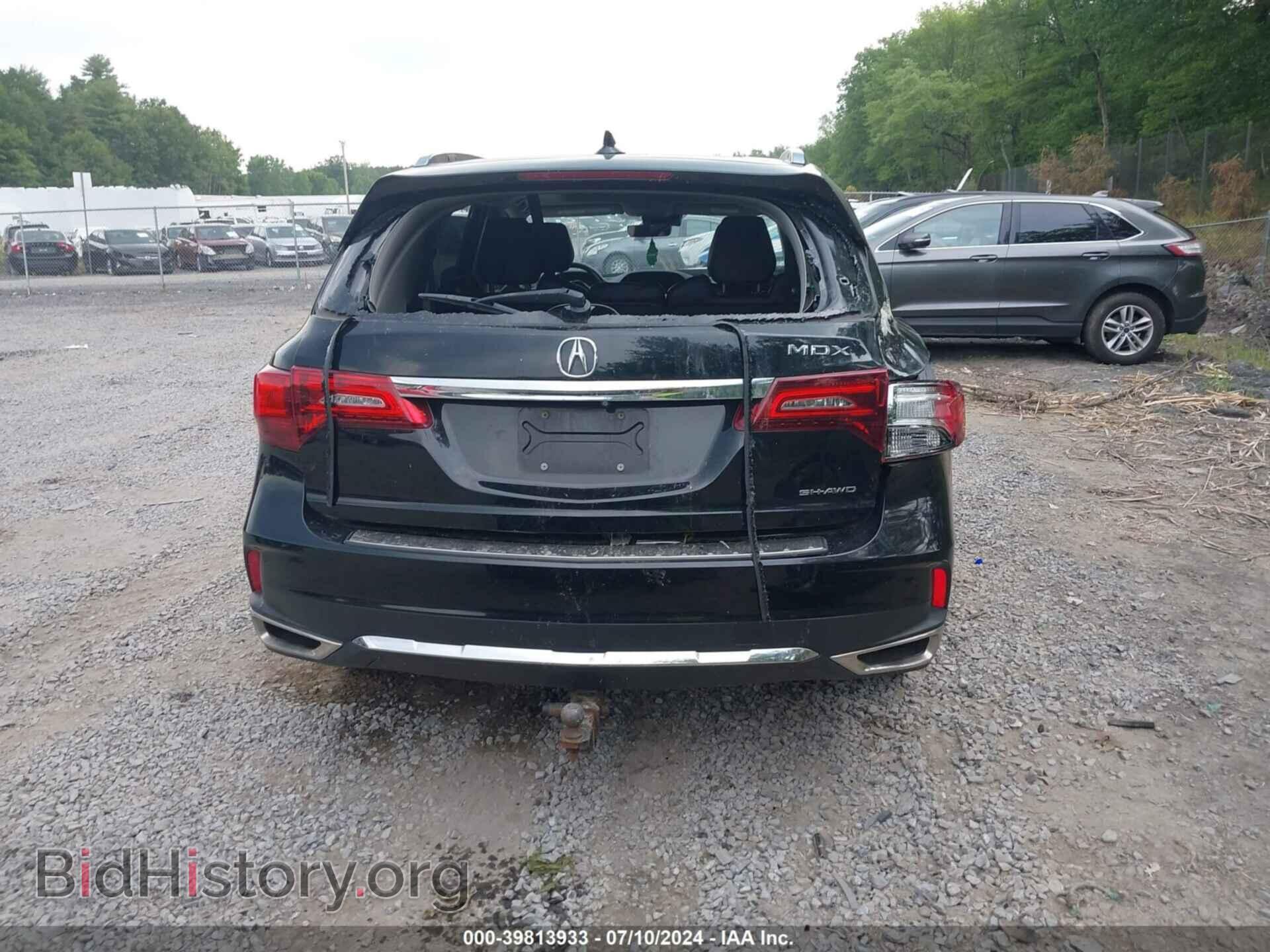 2017 ACURA MDX - VIN: 5FRYD4H57HB000815 - Фото 16