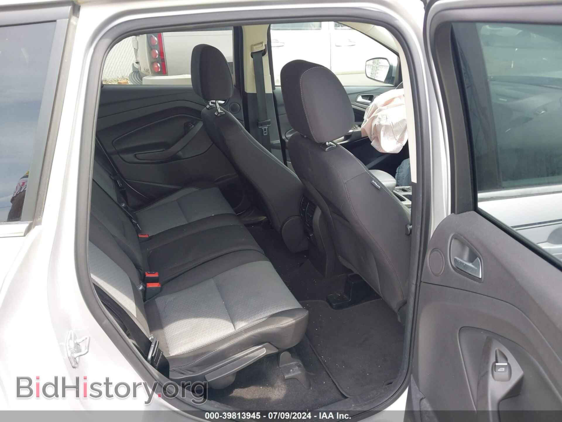 2017 FORD ESCAPE - VIN: 1FMCU9GD0HUD36827 - Фото 8