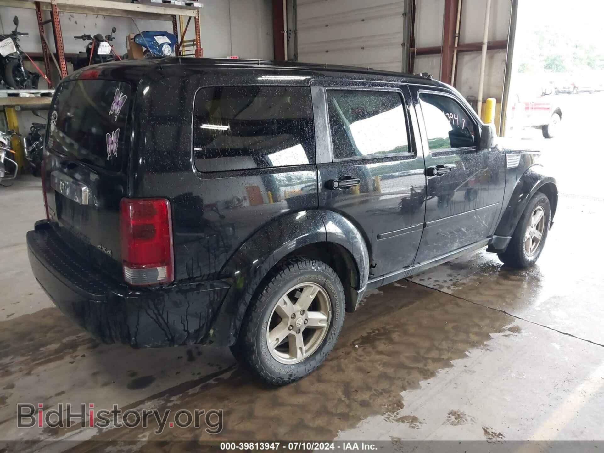 2007 DODGE NITRO - VIN: 1D8GU58K27W691384 - Фото 4