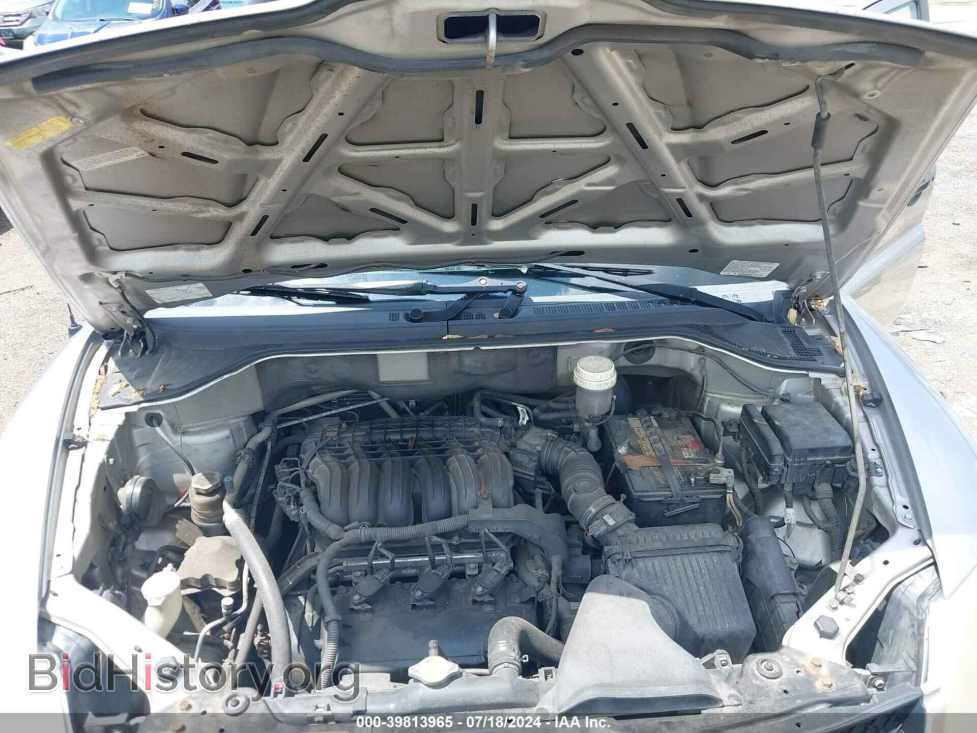 2008 MITSUBISHI ENDEAVOR - VIN: 4A4MN21S48E044296 - Фото 10