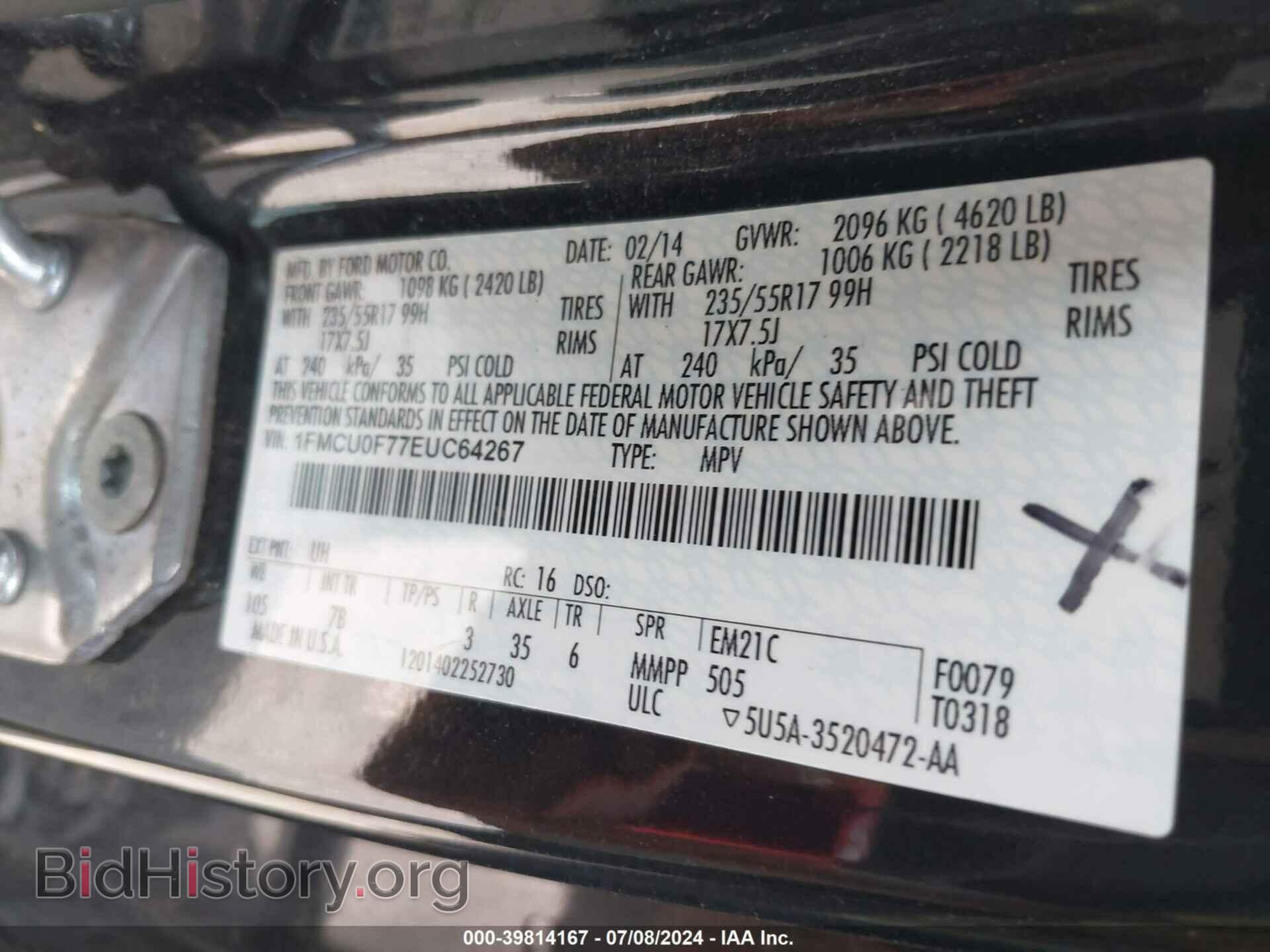 2014 FORD ESCAPE - VIN: 1FMCU0F77EUC64267 - Photo 9